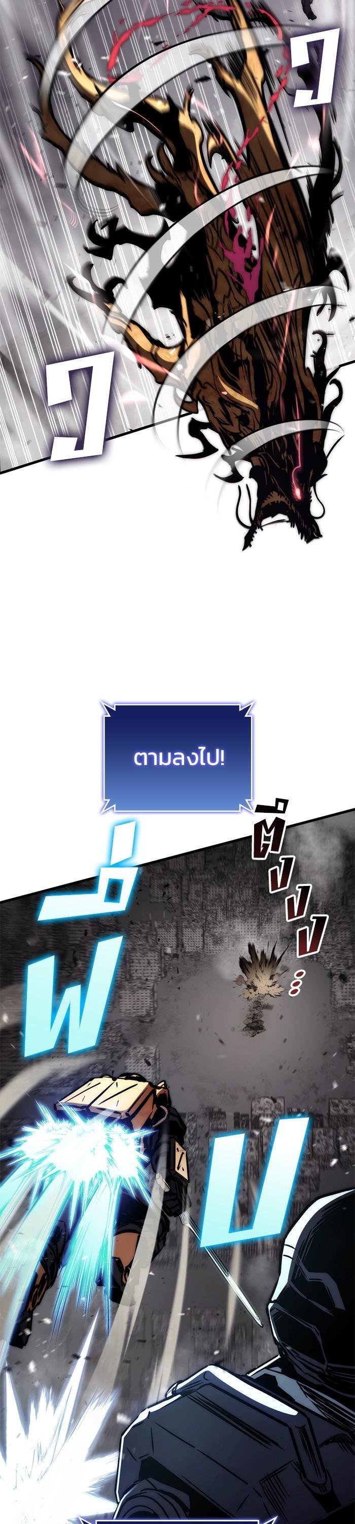 Manga-lc-com อ่านมังงะ อ่านการ์ตูน ออนไลน์ ฟรี Kill the Dragon ตอนที่ 1 2 3 4 5 6 7 8 9 10 11 12 13 14 ฟรี ไม่มีโฆษณา Manga-lc - อ่าน มังงะ อ่าน การ์ตูน ออนไลน์ อ่านมังงะ ฟรี