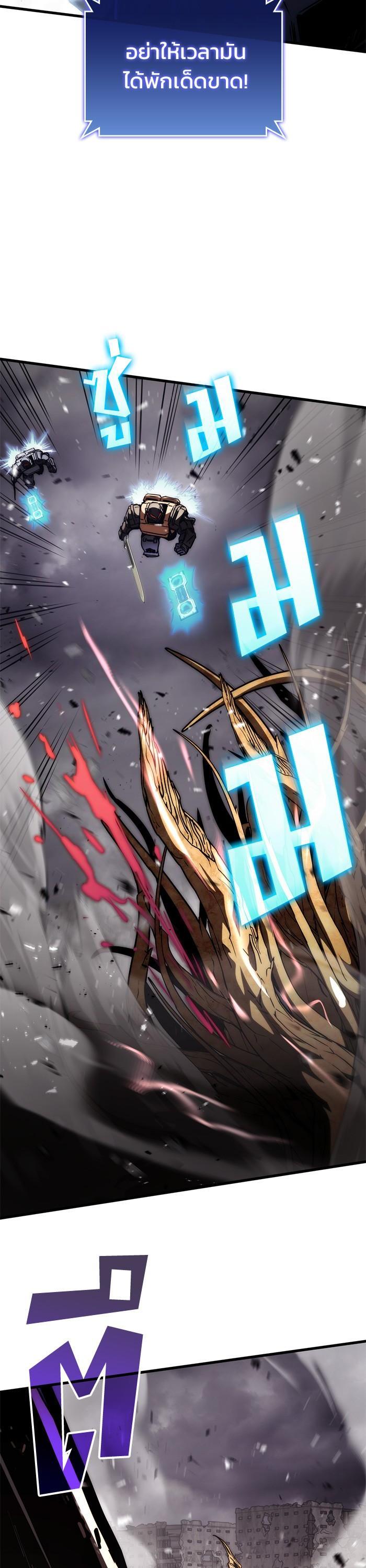 Manga-lc-com อ่านมังงะ อ่านการ์ตูน ออนไลน์ ฟรี Kill the Dragon ตอนที่ 1 2 3 4 5 6 7 8 9 10 11 12 13 14 ฟรี ไม่มีโฆษณา Manga-lc - อ่าน มังงะ อ่าน การ์ตูน ออนไลน์ อ่านมังงะ ฟรี