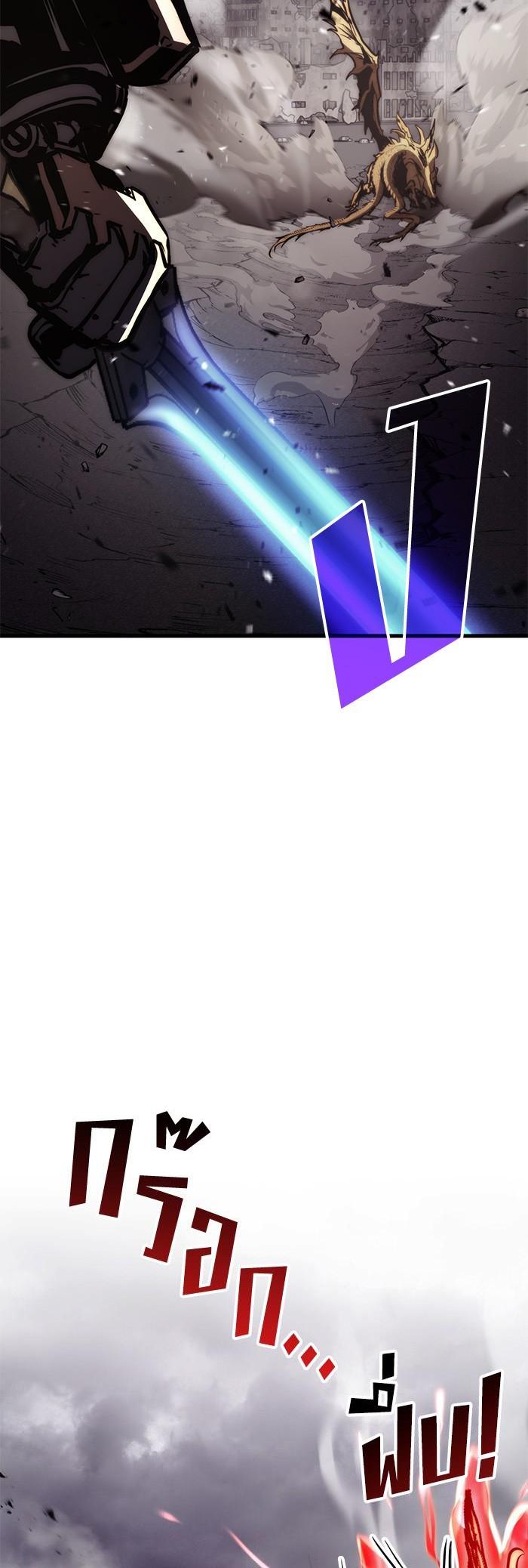 Manga-lc-com อ่านมังงะ อ่านการ์ตูน ออนไลน์ ฟรี Kill the Dragon ตอนที่ 1 2 3 4 5 6 7 8 9 10 11 12 13 14 ฟรี ไม่มีโฆษณา Manga-lc - อ่าน มังงะ อ่าน การ์ตูน ออนไลน์ อ่านมังงะ ฟรี