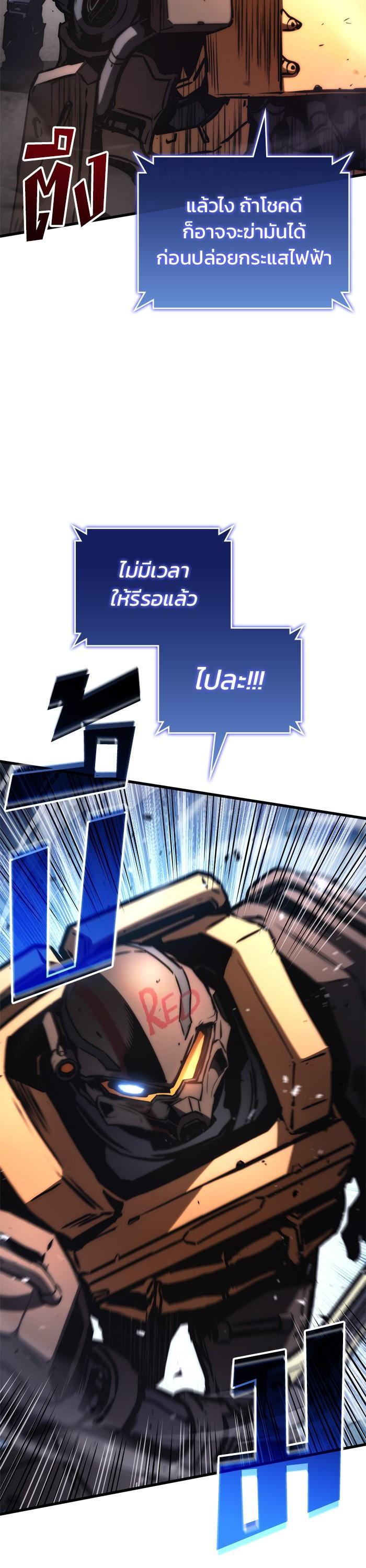 Manga-lc-com อ่านมังงะ อ่านการ์ตูน ออนไลน์ ฟรี Kill the Dragon ตอนที่ 1 2 3 4 5 6 7 8 9 10 11 12 13 14 ฟรี ไม่มีโฆษณา Manga-lc - อ่าน มังงะ อ่าน การ์ตูน ออนไลน์ อ่านมังงะ ฟรี