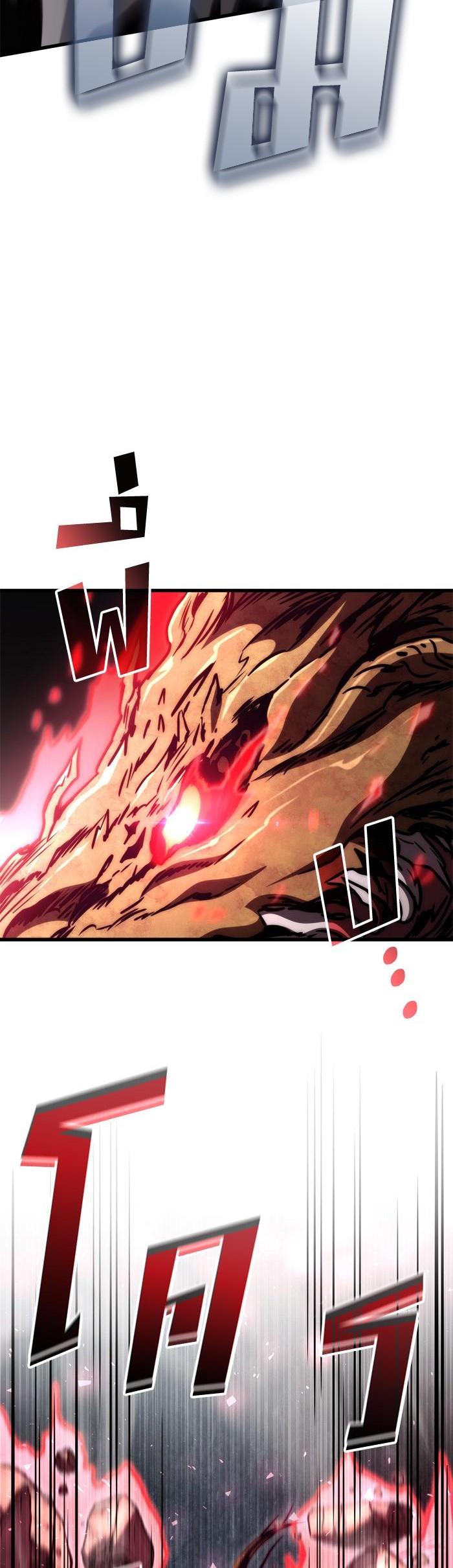 Manga-lc-com อ่านมังงะ อ่านการ์ตูน ออนไลน์ ฟรี Kill the Dragon ตอนที่ 1 2 3 4 5 6 7 8 9 10 11 12 13 14 ฟรี ไม่มีโฆษณา Manga-lc - อ่าน มังงะ อ่าน การ์ตูน ออนไลน์ อ่านมังงะ ฟรี