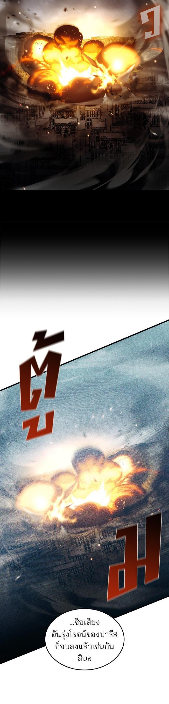 Manga-lc-com อ่านมังงะ อ่านการ์ตูน ออนไลน์ ฟรี Kill the Dragon ตอนที่ 1 2 3 4 5 6 7 8 9 10 11 12 13 14 ฟรี ไม่มีโฆษณา Manga-lc - อ่าน มังงะ อ่าน การ์ตูน ออนไลน์ อ่านมังงะ ฟรี