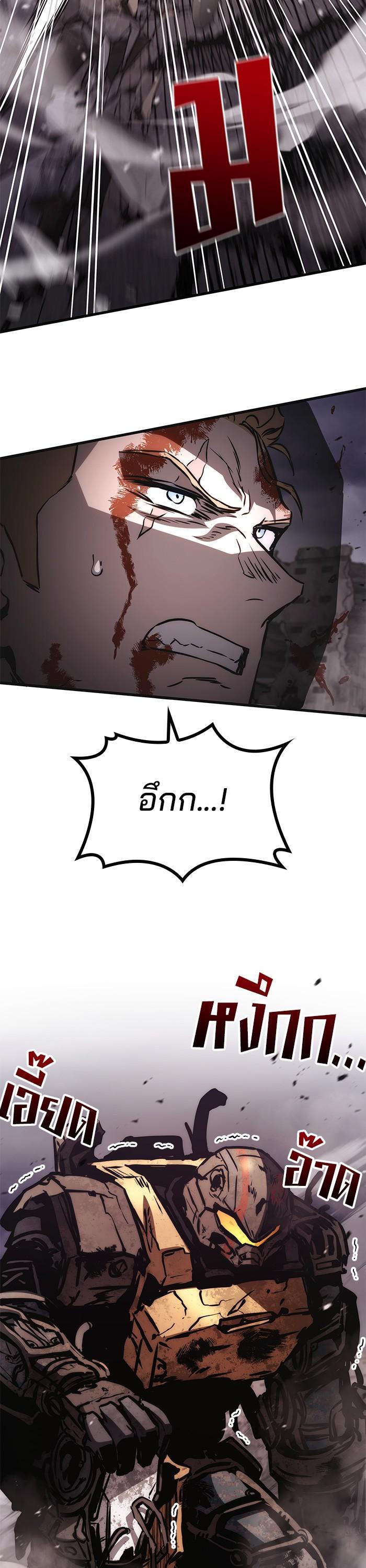 Manga-lc-com อ่านมังงะ อ่านการ์ตูน ออนไลน์ ฟรี Kill the Dragon ตอนที่ 1 2 3 4 5 6 7 8 9 10 11 12 13 14 ฟรี ไม่มีโฆษณา Manga-lc - อ่าน มังงะ อ่าน การ์ตูน ออนไลน์ อ่านมังงะ ฟรี