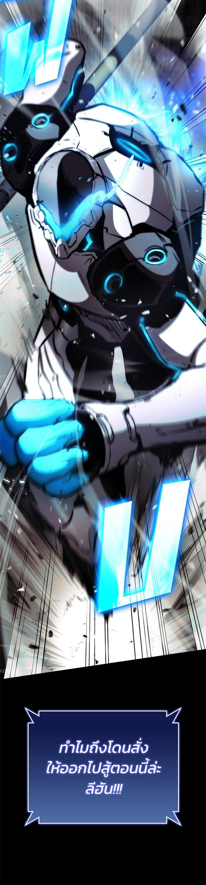 Manga-lc-com อ่านมังงะ อ่านการ์ตูน ออนไลน์ ฟรี Kill the Dragon ตอนที่ 1 2 3 4 5 6 7 8 9 10 11 12 13 14 ฟรี ไม่มีโฆษณา Manga-lc - อ่าน มังงะ อ่าน การ์ตูน ออนไลน์ อ่านมังงะ ฟรี