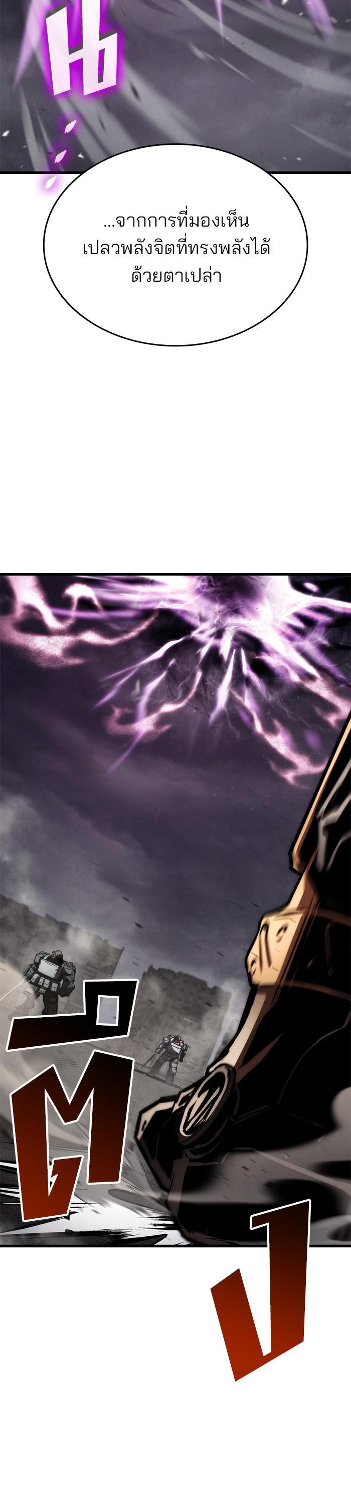 Manga-lc-com อ่านมังงะ อ่านการ์ตูน ออนไลน์ ฟรี Kill the Dragon ตอนที่ 1 2 3 4 5 6 7 8 9 10 11 12 13 14 ฟรี ไม่มีโฆษณา Manga-lc - อ่าน มังงะ อ่าน การ์ตูน ออนไลน์ อ่านมังงะ ฟรี