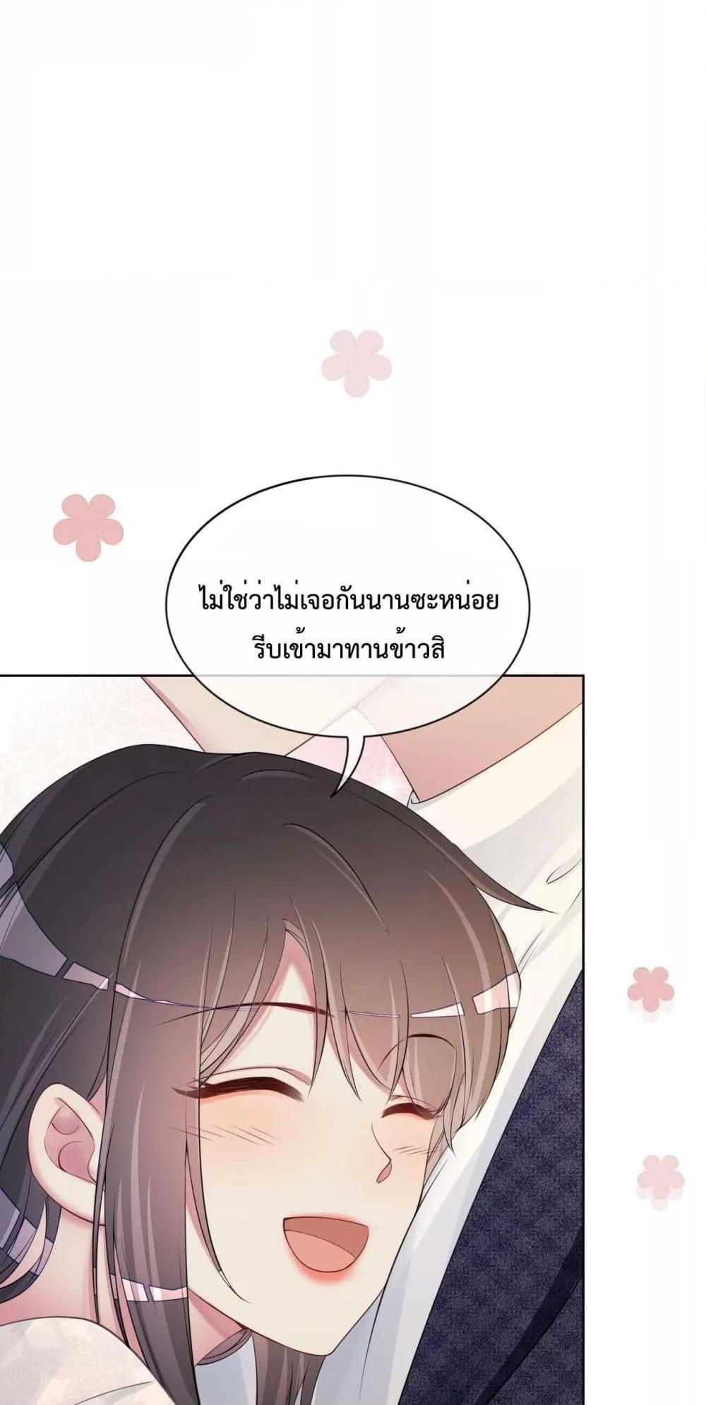Manga-lc-com อ่านมังงะ อ่านการ์ตูน ออนไลน์ ฟรี BeJealous ตอนที่ 1 2 3 4 5 6 7 8 9 10 11 12 13 14 ฟรี ไม่มีโฆษณา Manga-lc - อ่าน มังงะ อ่าน การ์ตูน ออนไลน์ อ่านมังงะ ฟรี