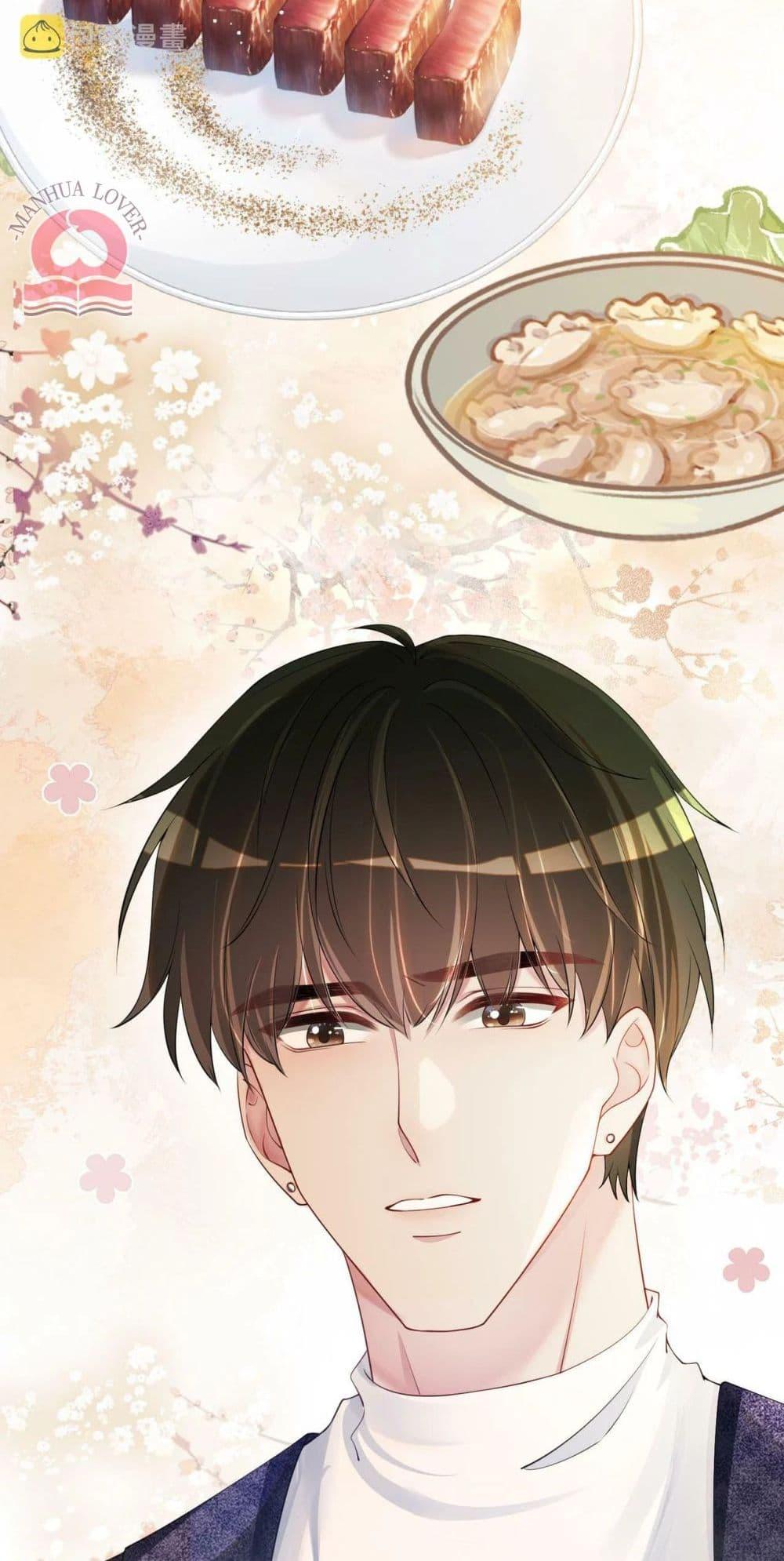 Manga-lc-com อ่านมังงะ อ่านการ์ตูน ออนไลน์ ฟรี BeJealous ตอนที่ 1 2 3 4 5 6 7 8 9 10 11 12 13 14 ฟรี ไม่มีโฆษณา Manga-lc - อ่าน มังงะ อ่าน การ์ตูน ออนไลน์ อ่านมังงะ ฟรี