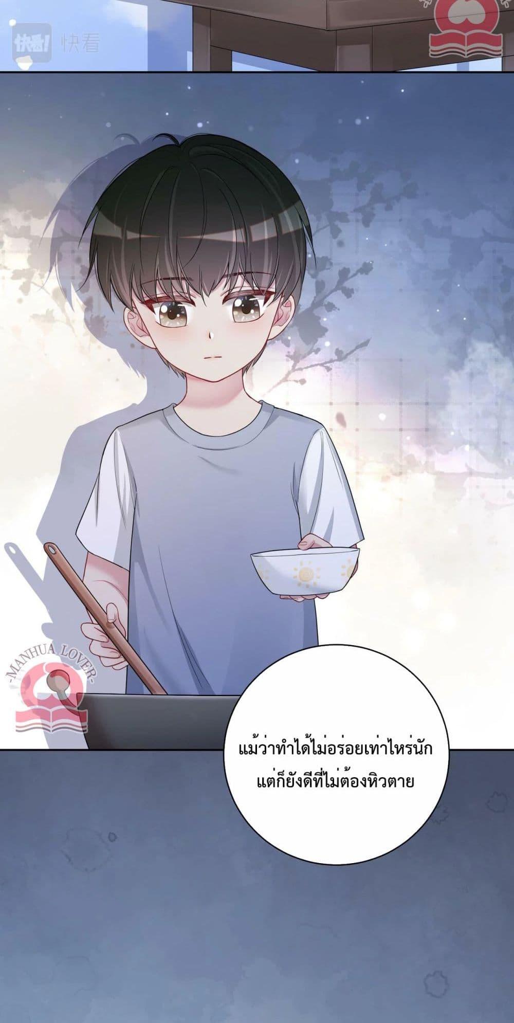 Manga-lc-com อ่านมังงะ อ่านการ์ตูน ออนไลน์ ฟรี BeJealous ตอนที่ 1 2 3 4 5 6 7 8 9 10 11 12 13 14 ฟรี ไม่มีโฆษณา Manga-lc - อ่าน มังงะ อ่าน การ์ตูน ออนไลน์ อ่านมังงะ ฟรี