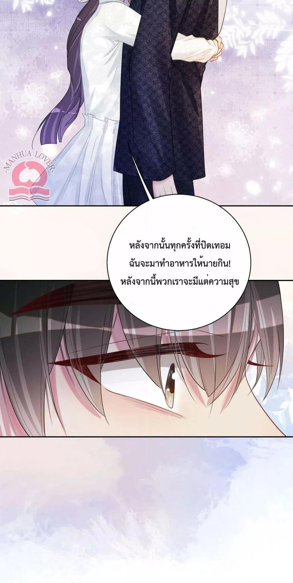 Manga-lc-com อ่านมังงะ อ่านการ์ตูน ออนไลน์ ฟรี BeJealous ตอนที่ 1 2 3 4 5 6 7 8 9 10 11 12 13 14 ฟรี ไม่มีโฆษณา Manga-lc - อ่าน มังงะ อ่าน การ์ตูน ออนไลน์ อ่านมังงะ ฟรี