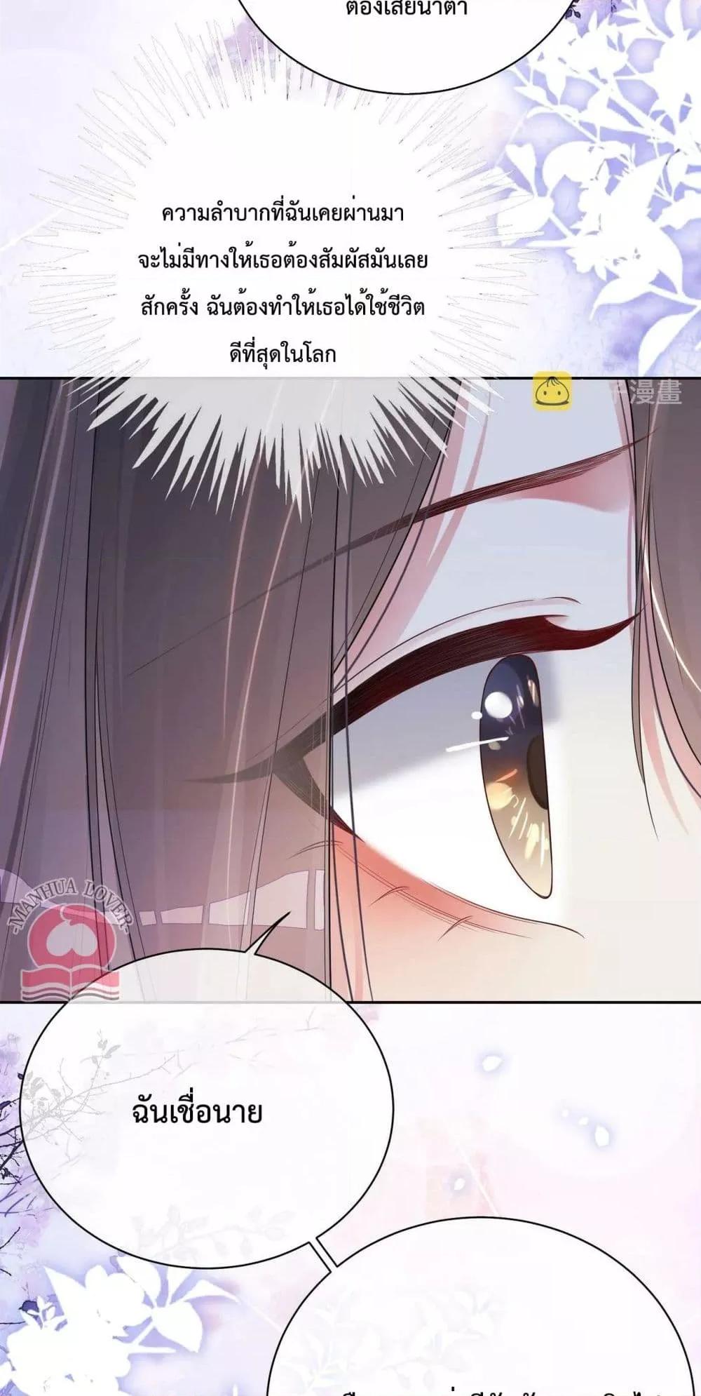 Manga-lc-com อ่านมังงะ อ่านการ์ตูน ออนไลน์ ฟรี BeJealous ตอนที่ 1 2 3 4 5 6 7 8 9 10 11 12 13 14 ฟรี ไม่มีโฆษณา Manga-lc - อ่าน มังงะ อ่าน การ์ตูน ออนไลน์ อ่านมังงะ ฟรี