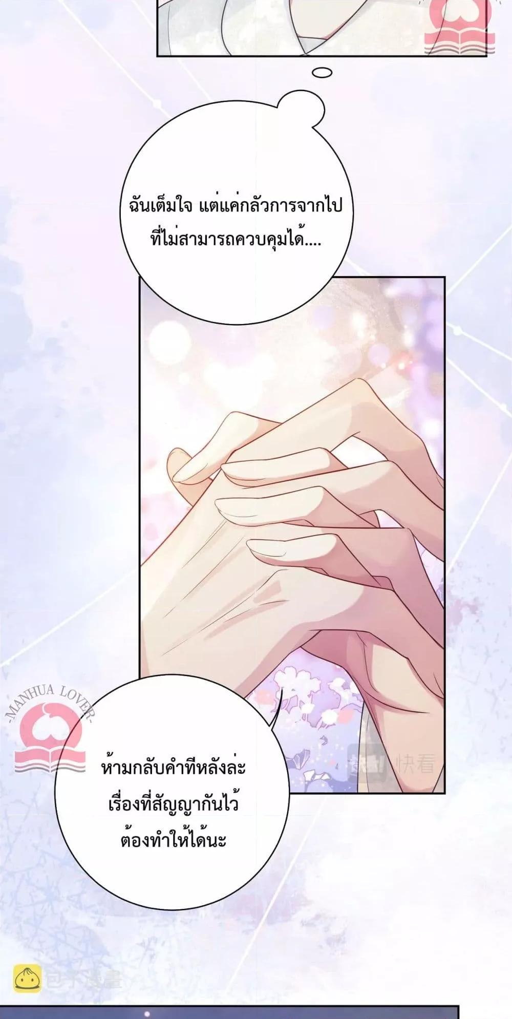 Manga-lc-com อ่านมังงะ อ่านการ์ตูน ออนไลน์ ฟรี BeJealous ตอนที่ 1 2 3 4 5 6 7 8 9 10 11 12 13 14 ฟรี ไม่มีโฆษณา Manga-lc - อ่าน มังงะ อ่าน การ์ตูน ออนไลน์ อ่านมังงะ ฟรี