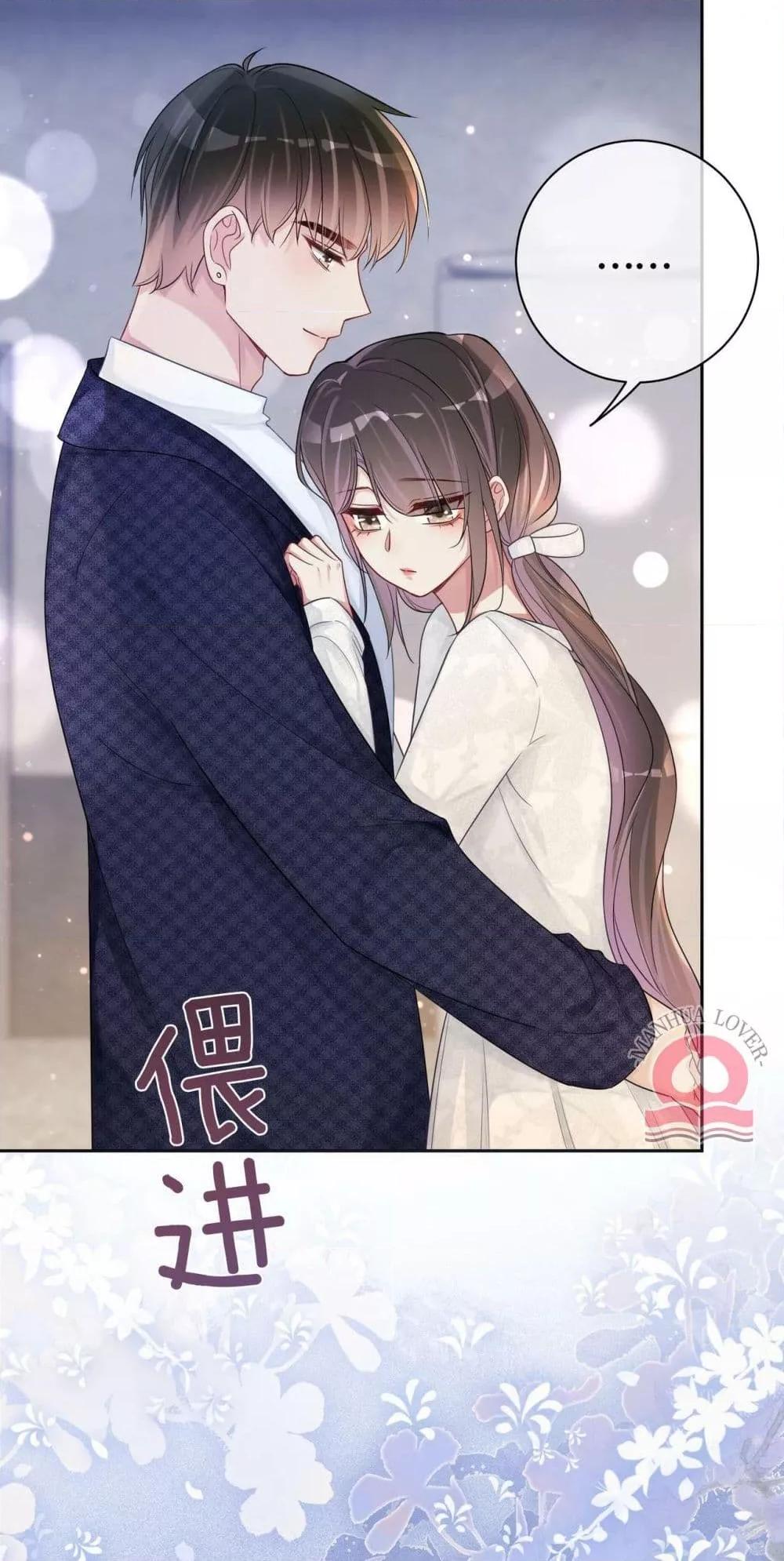 Manga-lc-com อ่านมังงะ อ่านการ์ตูน ออนไลน์ ฟรี BeJealous ตอนที่ 1 2 3 4 5 6 7 8 9 10 11 12 13 14 ฟรี ไม่มีโฆษณา Manga-lc - อ่าน มังงะ อ่าน การ์ตูน ออนไลน์ อ่านมังงะ ฟรี