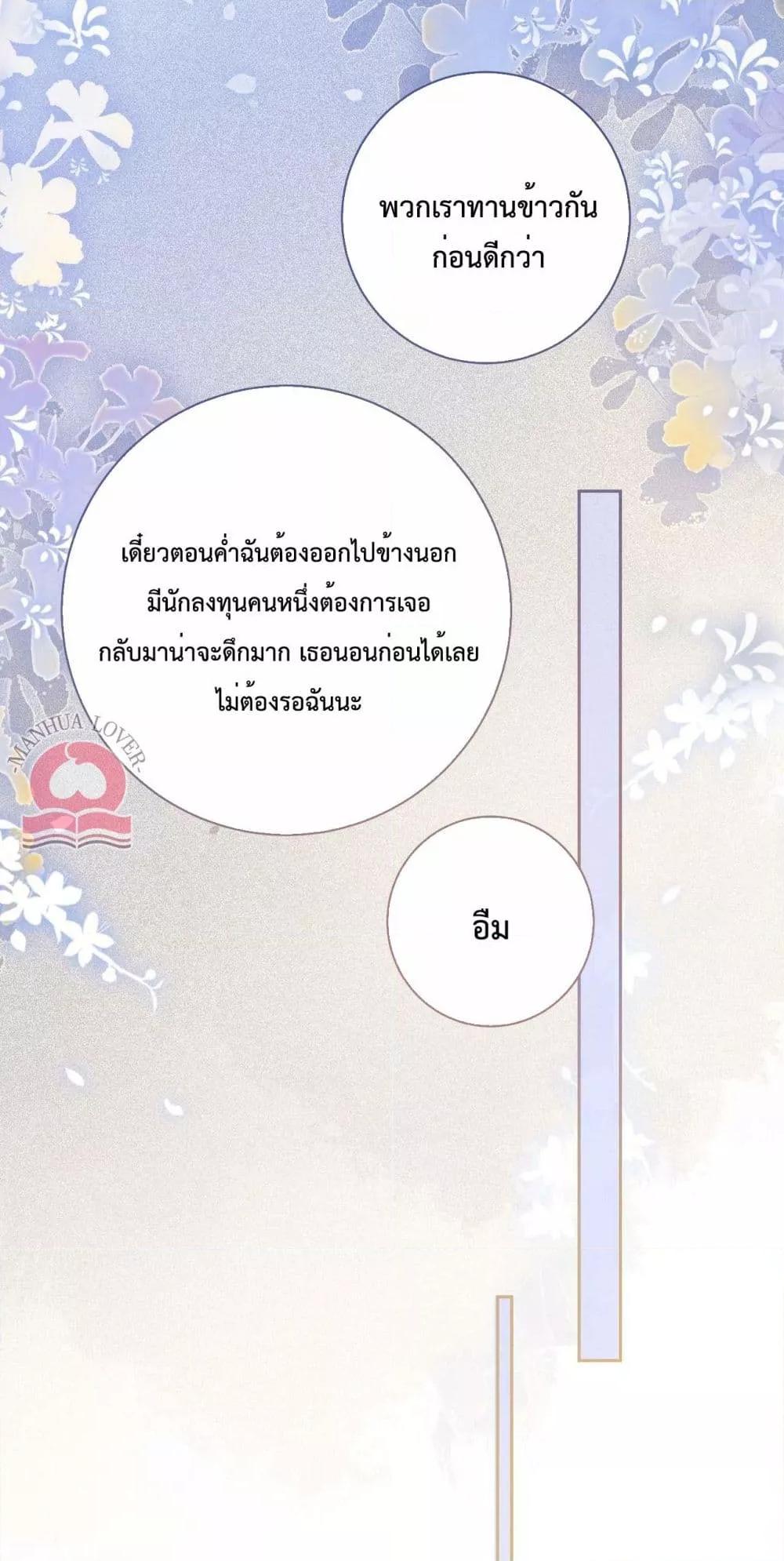 Manga-lc-com อ่านมังงะ อ่านการ์ตูน ออนไลน์ ฟรี BeJealous ตอนที่ 1 2 3 4 5 6 7 8 9 10 11 12 13 14 ฟรี ไม่มีโฆษณา Manga-lc - อ่าน มังงะ อ่าน การ์ตูน ออนไลน์ อ่านมังงะ ฟรี