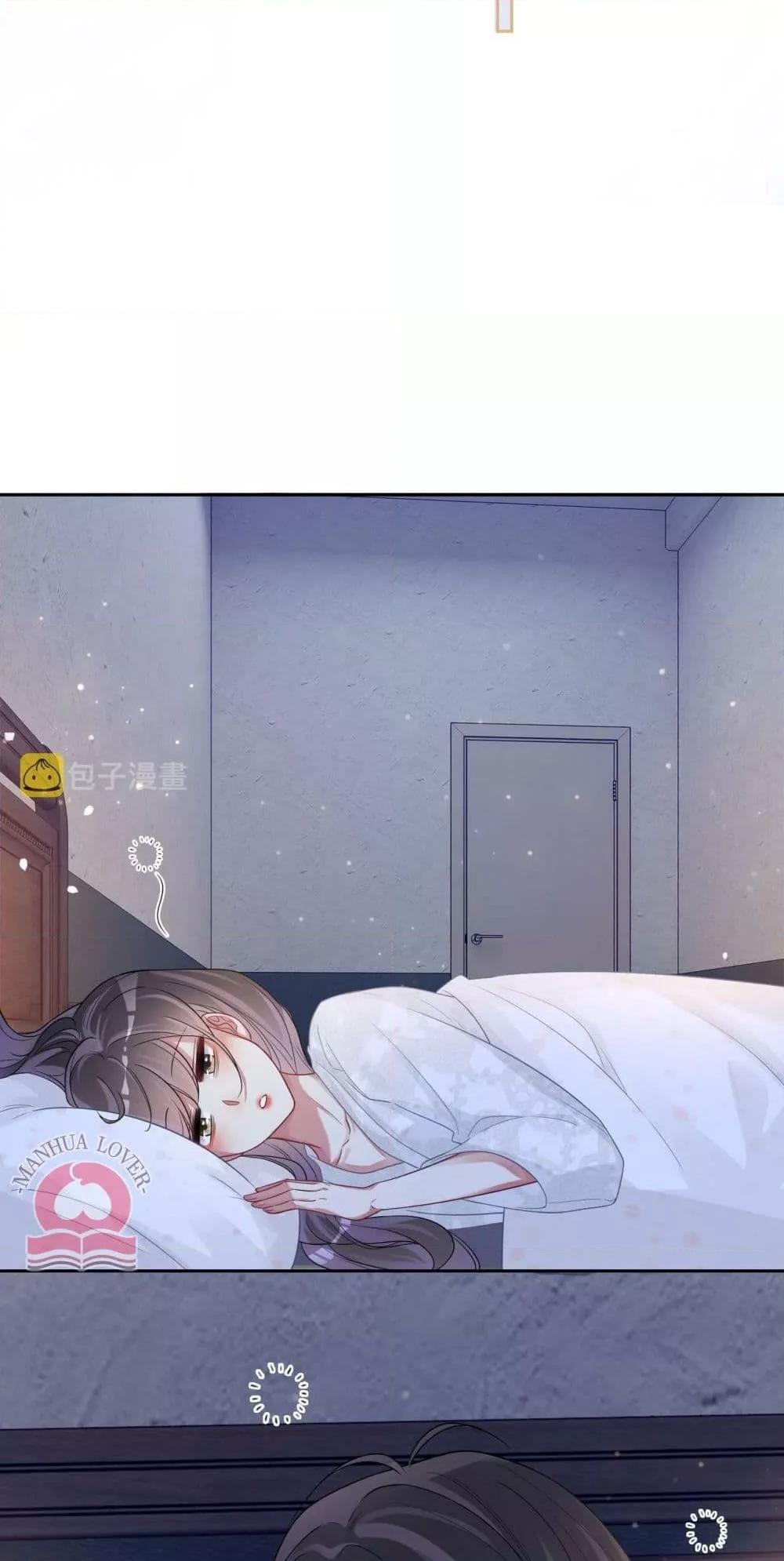 Manga-lc-com อ่านมังงะ อ่านการ์ตูน ออนไลน์ ฟรี BeJealous ตอนที่ 1 2 3 4 5 6 7 8 9 10 11 12 13 14 ฟรี ไม่มีโฆษณา Manga-lc - อ่าน มังงะ อ่าน การ์ตูน ออนไลน์ อ่านมังงะ ฟรี