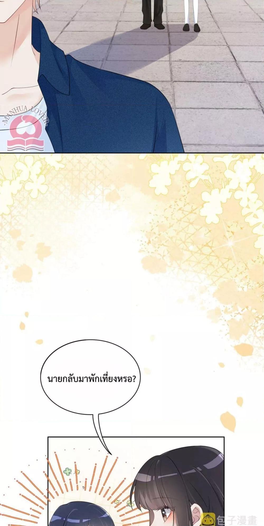 Manga-lc-com อ่านมังงะ อ่านการ์ตูน ออนไลน์ ฟรี BeJealous ตอนที่ 1 2 3 4 5 6 7 8 9 10 11 12 13 14 ฟรี ไม่มีโฆษณา Manga-lc - อ่าน มังงะ อ่าน การ์ตูน ออนไลน์ อ่านมังงะ ฟรี