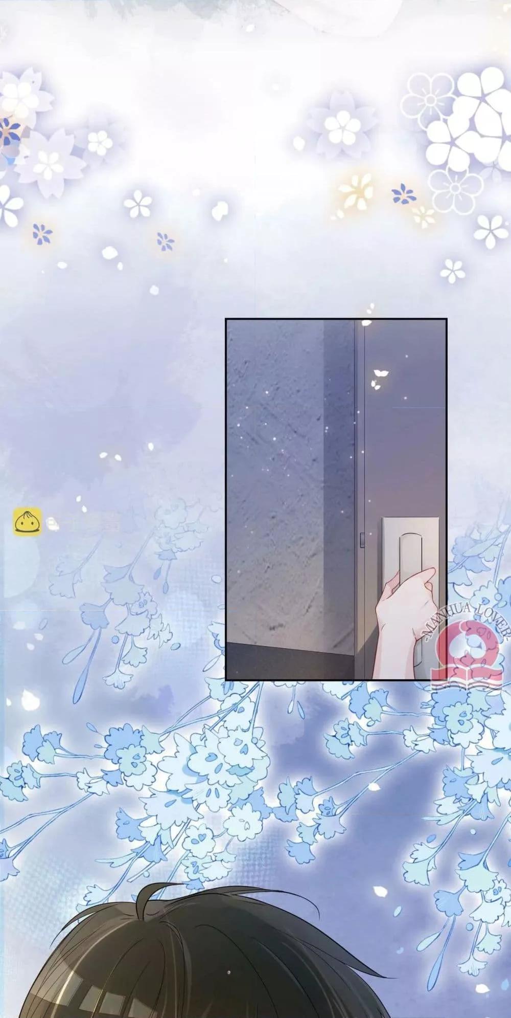 Manga-lc-com อ่านมังงะ อ่านการ์ตูน ออนไลน์ ฟรี BeJealous ตอนที่ 1 2 3 4 5 6 7 8 9 10 11 12 13 14 ฟรี ไม่มีโฆษณา Manga-lc - อ่าน มังงะ อ่าน การ์ตูน ออนไลน์ อ่านมังงะ ฟรี