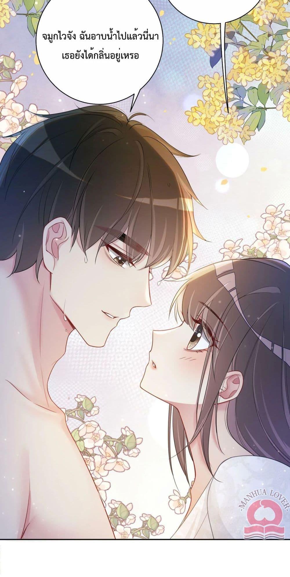 Manga-lc-com อ่านมังงะ อ่านการ์ตูน ออนไลน์ ฟรี BeJealous ตอนที่ 1 2 3 4 5 6 7 8 9 10 11 12 13 14 ฟรี ไม่มีโฆษณา Manga-lc - อ่าน มังงะ อ่าน การ์ตูน ออนไลน์ อ่านมังงะ ฟรี