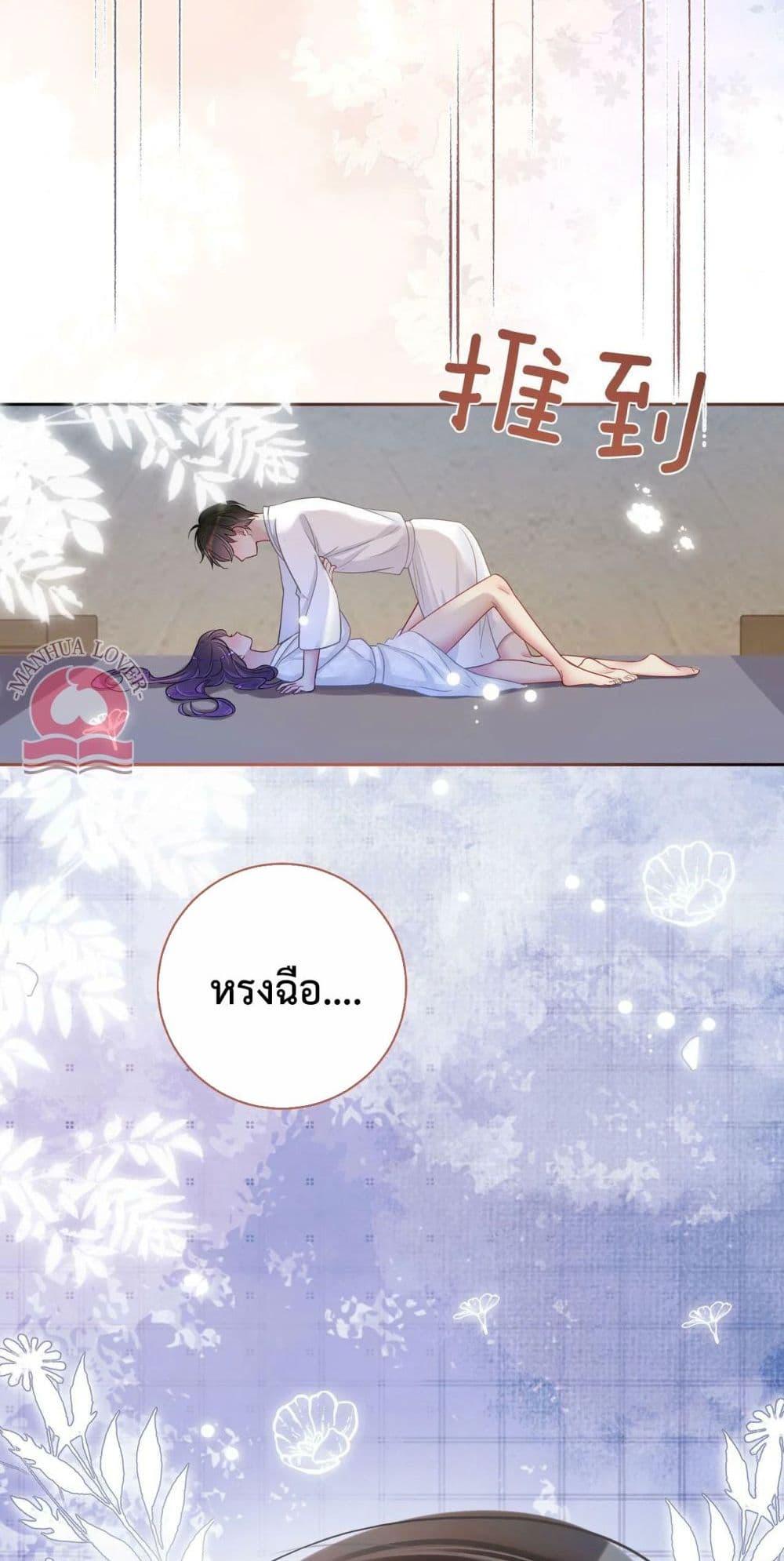 Manga-lc-com อ่านมังงะ อ่านการ์ตูน ออนไลน์ ฟรี BeJealous ตอนที่ 1 2 3 4 5 6 7 8 9 10 11 12 13 14 ฟรี ไม่มีโฆษณา Manga-lc - อ่าน มังงะ อ่าน การ์ตูน ออนไลน์ อ่านมังงะ ฟรี