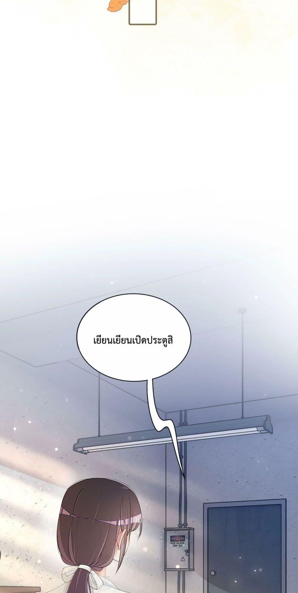 Manga-lc-com อ่านมังงะ อ่านการ์ตูน ออนไลน์ ฟรี BeJealous ตอนที่ 1 2 3 4 5 6 7 8 9 10 11 12 13 14 ฟรี ไม่มีโฆษณา Manga-lc - อ่าน มังงะ อ่าน การ์ตูน ออนไลน์ อ่านมังงะ ฟรี