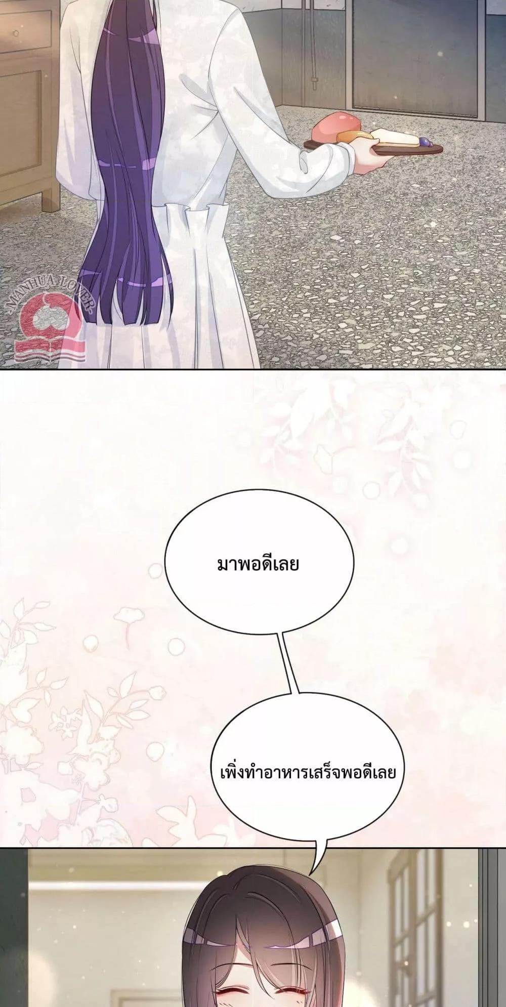 Manga-lc-com อ่านมังงะ อ่านการ์ตูน ออนไลน์ ฟรี BeJealous ตอนที่ 1 2 3 4 5 6 7 8 9 10 11 12 13 14 ฟรี ไม่มีโฆษณา Manga-lc - อ่าน มังงะ อ่าน การ์ตูน ออนไลน์ อ่านมังงะ ฟรี