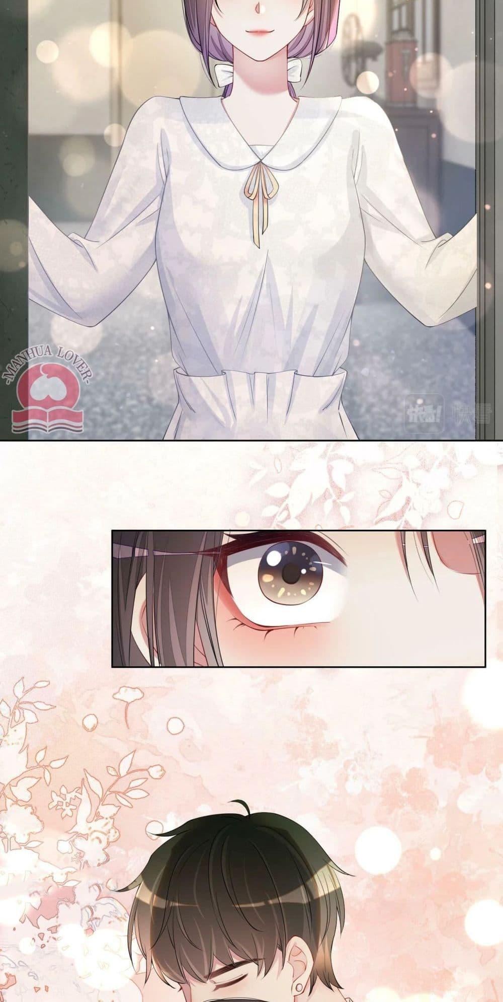 Manga-lc-com อ่านมังงะ อ่านการ์ตูน ออนไลน์ ฟรี BeJealous ตอนที่ 1 2 3 4 5 6 7 8 9 10 11 12 13 14 ฟรี ไม่มีโฆษณา Manga-lc - อ่าน มังงะ อ่าน การ์ตูน ออนไลน์ อ่านมังงะ ฟรี