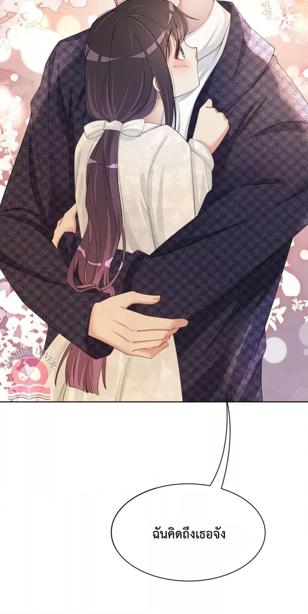 Manga-lc-com อ่านมังงะ อ่านการ์ตูน ออนไลน์ ฟรี BeJealous ตอนที่ 1 2 3 4 5 6 7 8 9 10 11 12 13 14 ฟรี ไม่มีโฆษณา Manga-lc - อ่าน มังงะ อ่าน การ์ตูน ออนไลน์ อ่านมังงะ ฟรี