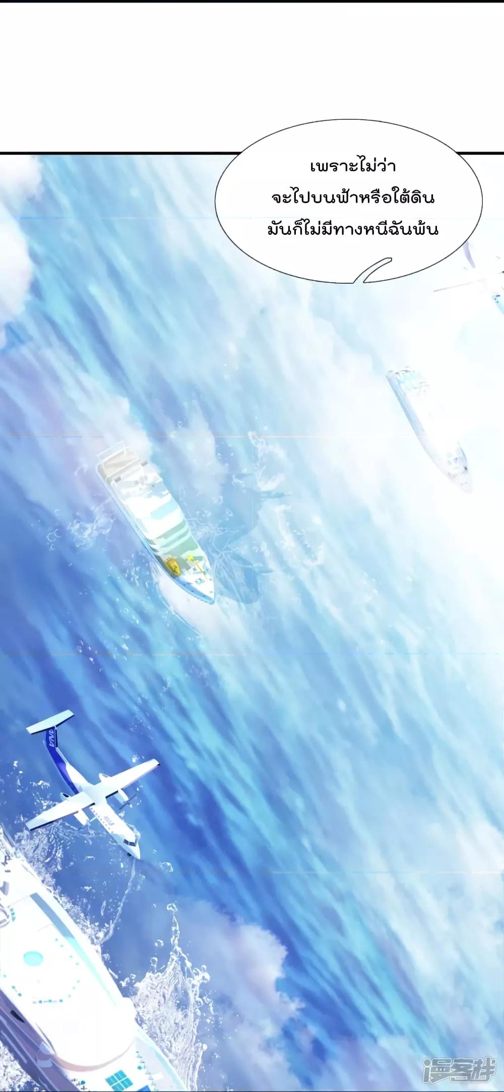 Manga-lc-com อ่านมังงะ อ่านการ์ตูน ออนไลน์ ฟรี TheLegendGod ตอนที่ 1 2 3 4 5 6 7 8 9 10 11 12 13 14 ฟรี ไม่มีโฆษณา Manga-lc - อ่าน มังงะ อ่าน การ์ตูน ออนไลน์ อ่านมังงะ ฟรี