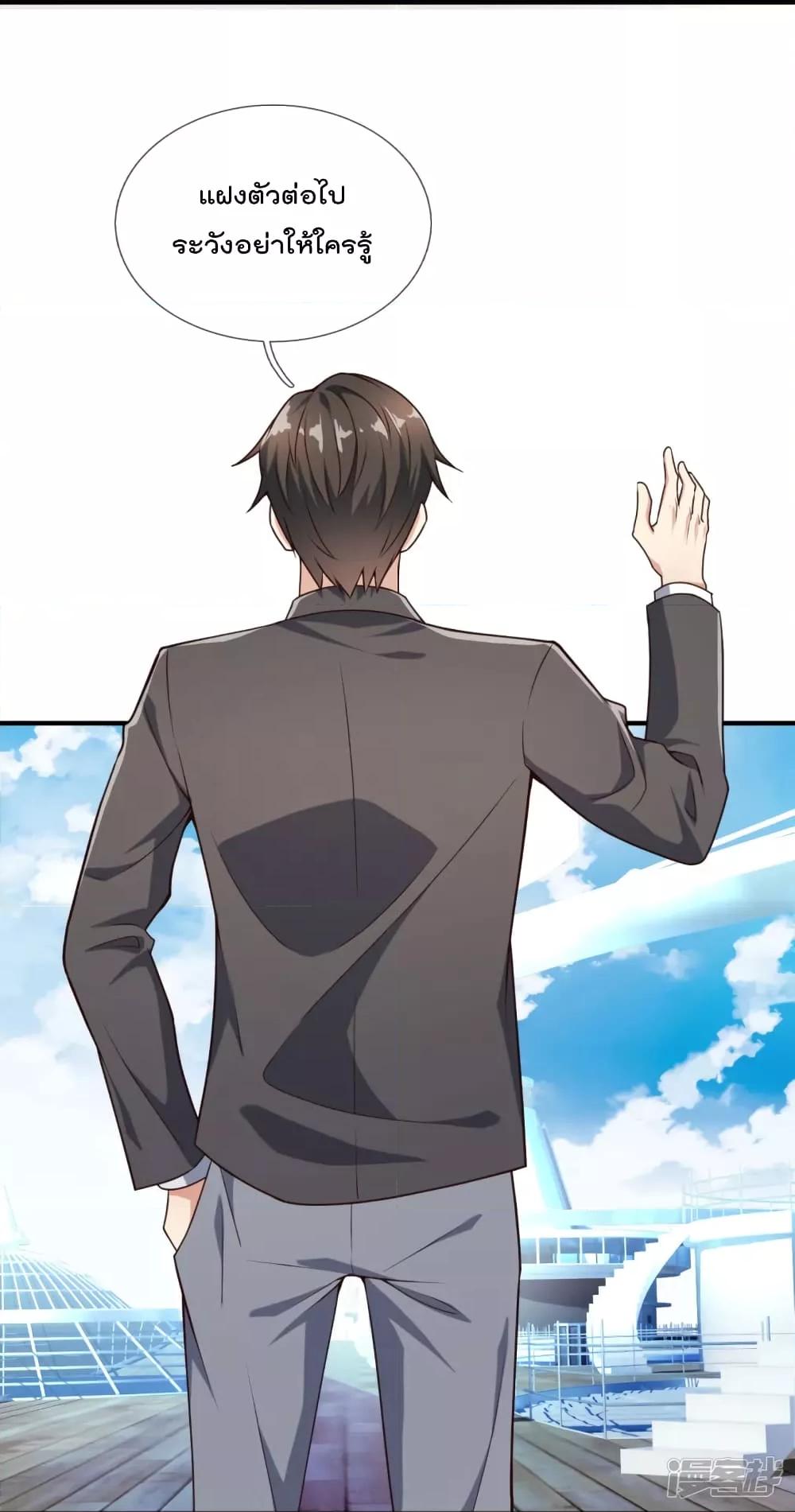 Manga-lc-com อ่านมังงะ อ่านการ์ตูน ออนไลน์ ฟรี TheLegendGod ตอนที่ 1 2 3 4 5 6 7 8 9 10 11 12 13 14 ฟรี ไม่มีโฆษณา Manga-lc - อ่าน มังงะ อ่าน การ์ตูน ออนไลน์ อ่านมังงะ ฟรี