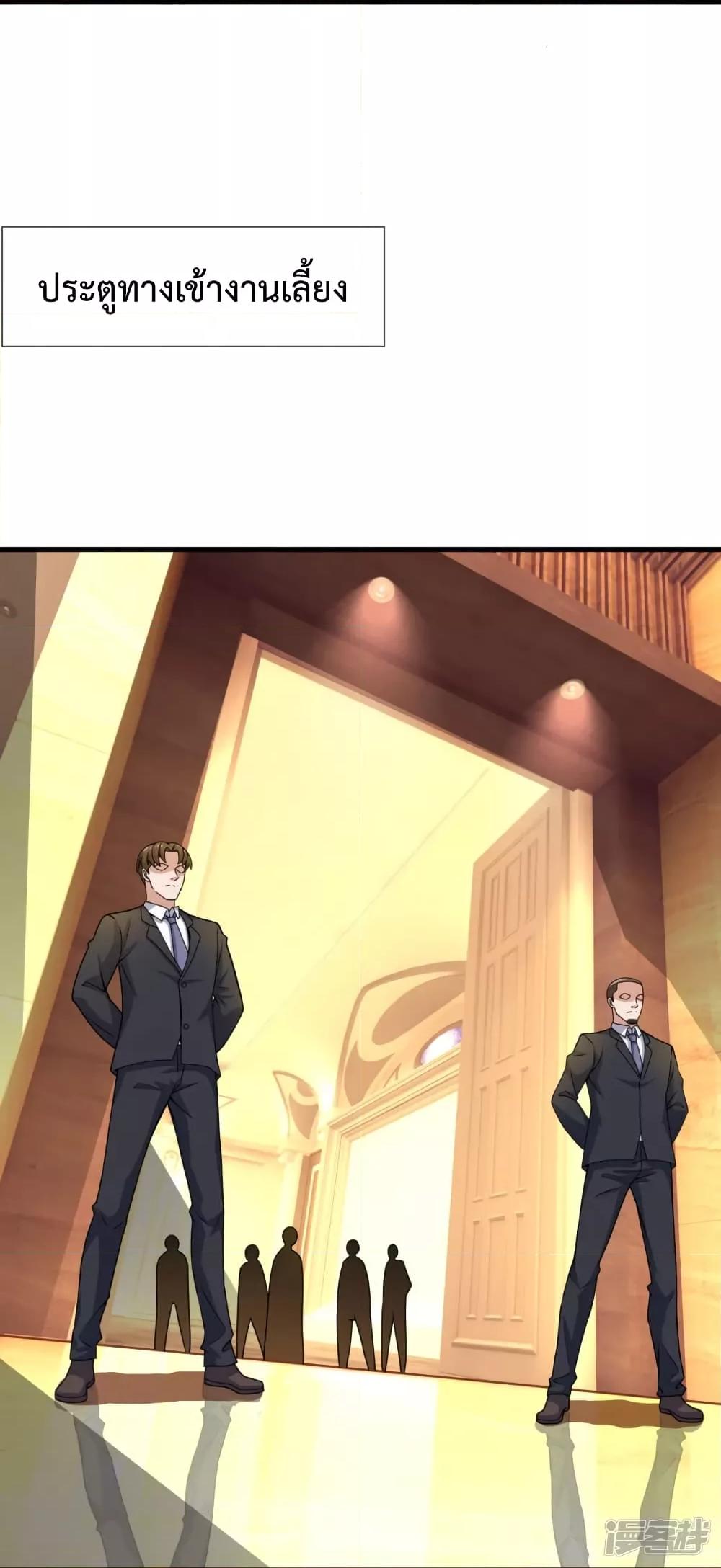 Manga-lc-com อ่านมังงะ อ่านการ์ตูน ออนไลน์ ฟรี TheLegendGod ตอนที่ 1 2 3 4 5 6 7 8 9 10 11 12 13 14 ฟรี ไม่มีโฆษณา Manga-lc - อ่าน มังงะ อ่าน การ์ตูน ออนไลน์ อ่านมังงะ ฟรี