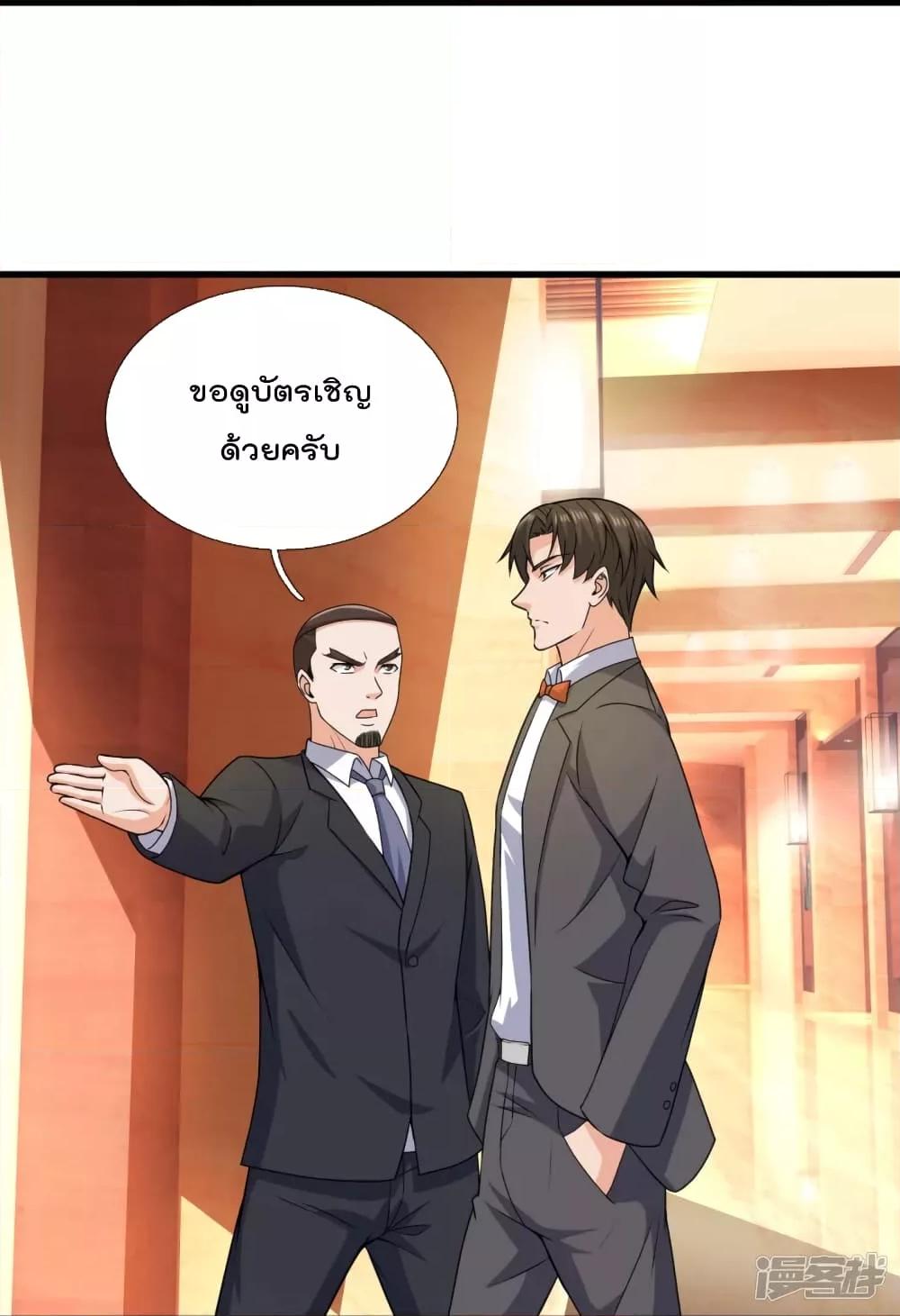 Manga-lc-com อ่านมังงะ อ่านการ์ตูน ออนไลน์ ฟรี TheLegendGod ตอนที่ 1 2 3 4 5 6 7 8 9 10 11 12 13 14 ฟรี ไม่มีโฆษณา Manga-lc - อ่าน มังงะ อ่าน การ์ตูน ออนไลน์ อ่านมังงะ ฟรี