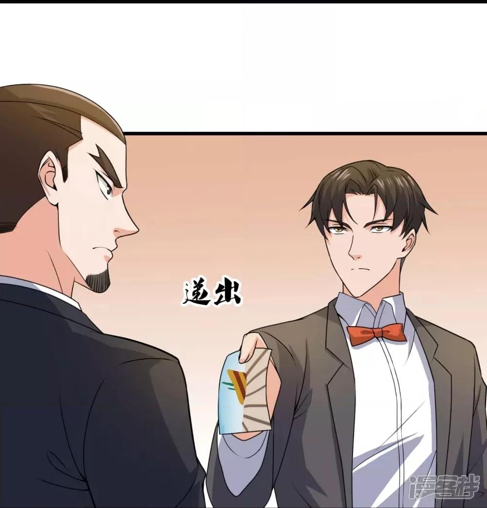 Manga-lc-com อ่านมังงะ อ่านการ์ตูน ออนไลน์ ฟรี TheLegendGod ตอนที่ 1 2 3 4 5 6 7 8 9 10 11 12 13 14 ฟรี ไม่มีโฆษณา Manga-lc - อ่าน มังงะ อ่าน การ์ตูน ออนไลน์ อ่านมังงะ ฟรี