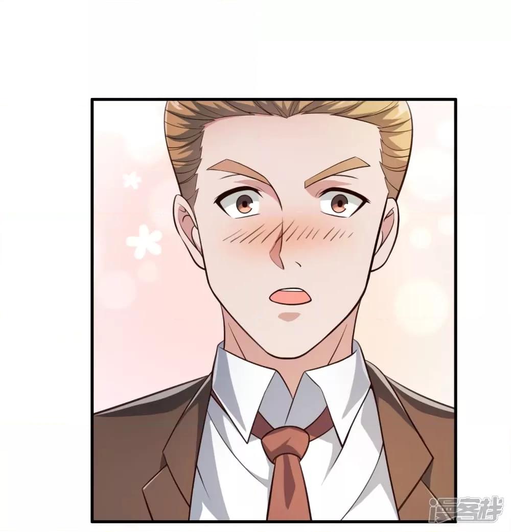 Manga-lc-com อ่านมังงะ อ่านการ์ตูน ออนไลน์ ฟรี TheLegendGod ตอนที่ 1 2 3 4 5 6 7 8 9 10 11 12 13 14 ฟรี ไม่มีโฆษณา Manga-lc - อ่าน มังงะ อ่าน การ์ตูน ออนไลน์ อ่านมังงะ ฟรี