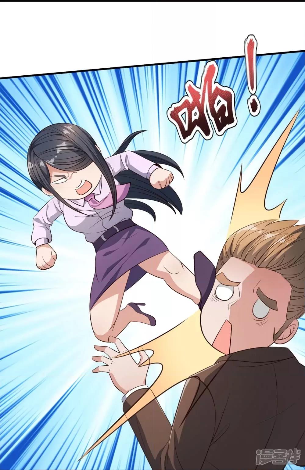Manga-lc-com อ่านมังงะ อ่านการ์ตูน ออนไลน์ ฟรี TheLegendGod ตอนที่ 1 2 3 4 5 6 7 8 9 10 11 12 13 14 ฟรี ไม่มีโฆษณา Manga-lc - อ่าน มังงะ อ่าน การ์ตูน ออนไลน์ อ่านมังงะ ฟรี