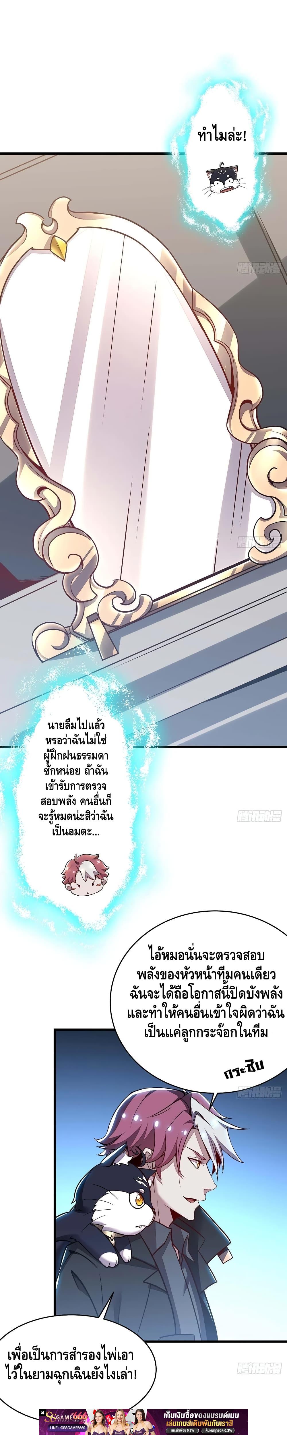 Manga-lc-com อ่านมังงะ อ่านการ์ตูน ออนไลน์ ฟรี UndeadKingBey ตอนที่ 1 2 3 4 5 6 7 8 9 10 11 12 13 14 ฟรี ไม่มีโฆษณา Manga-lc - อ่าน มังงะ อ่าน การ์ตูน ออนไลน์ อ่านมังงะ ฟรี