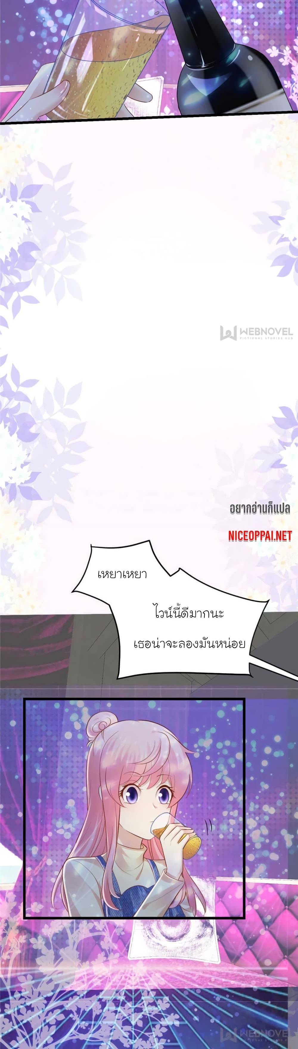 Manga-lc-com อ่านมังงะ อ่านการ์ตูน ออนไลน์ ฟรี My Beautiful Time With You ตอนที่ 1 2 3 4 5 6 7 8 9 10 11 12 13 14 ฟรี ไม่มีโฆษณา Manga-lc - อ่าน มังงะ อ่าน การ์ตูน ออนไลน์ อ่านมังงะ ฟรี