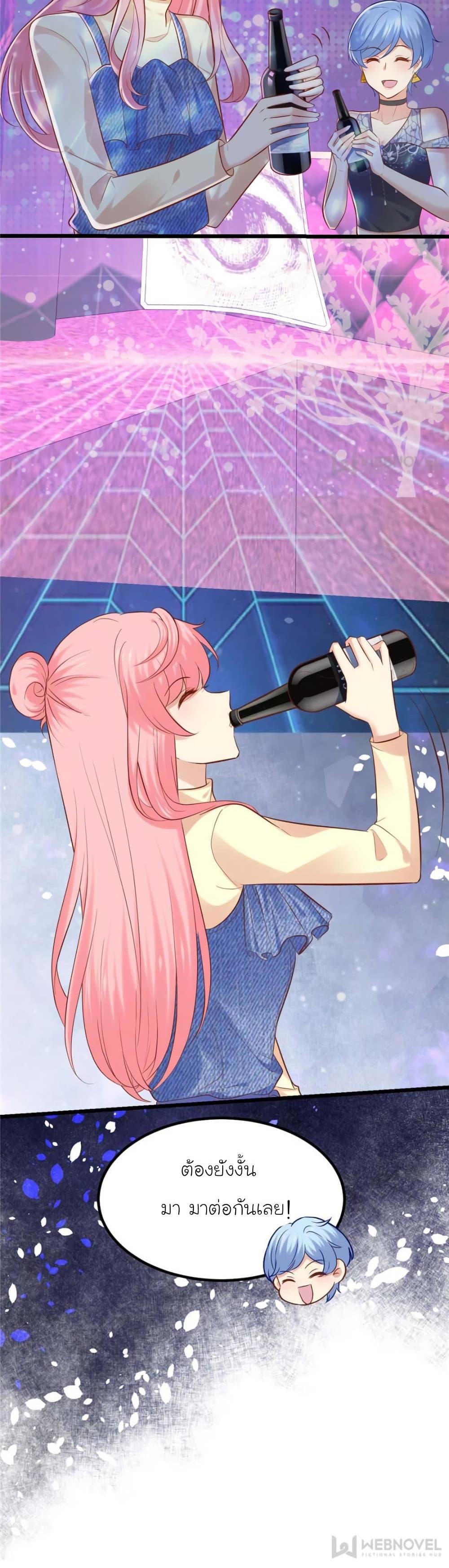 Manga-lc-com อ่านมังงะ อ่านการ์ตูน ออนไลน์ ฟรี My Beautiful Time With You ตอนที่ 1 2 3 4 5 6 7 8 9 10 11 12 13 14 ฟรี ไม่มีโฆษณา Manga-lc - อ่าน มังงะ อ่าน การ์ตูน ออนไลน์ อ่านมังงะ ฟรี