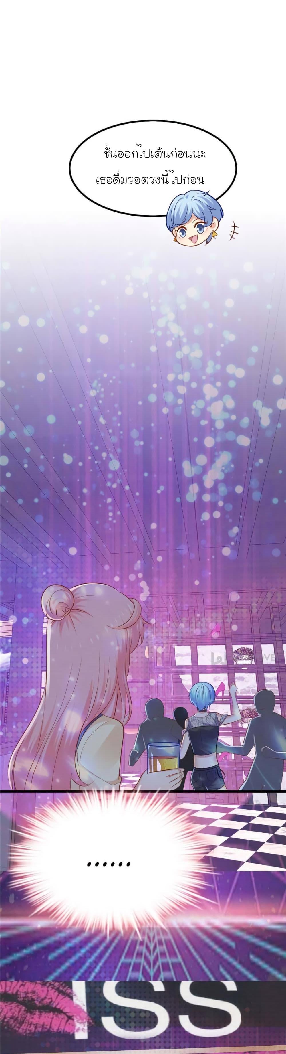 Manga-lc-com อ่านมังงะ อ่านการ์ตูน ออนไลน์ ฟรี My Beautiful Time With You ตอนที่ 1 2 3 4 5 6 7 8 9 10 11 12 13 14 ฟรี ไม่มีโฆษณา Manga-lc - อ่าน มังงะ อ่าน การ์ตูน ออนไลน์ อ่านมังงะ ฟรี