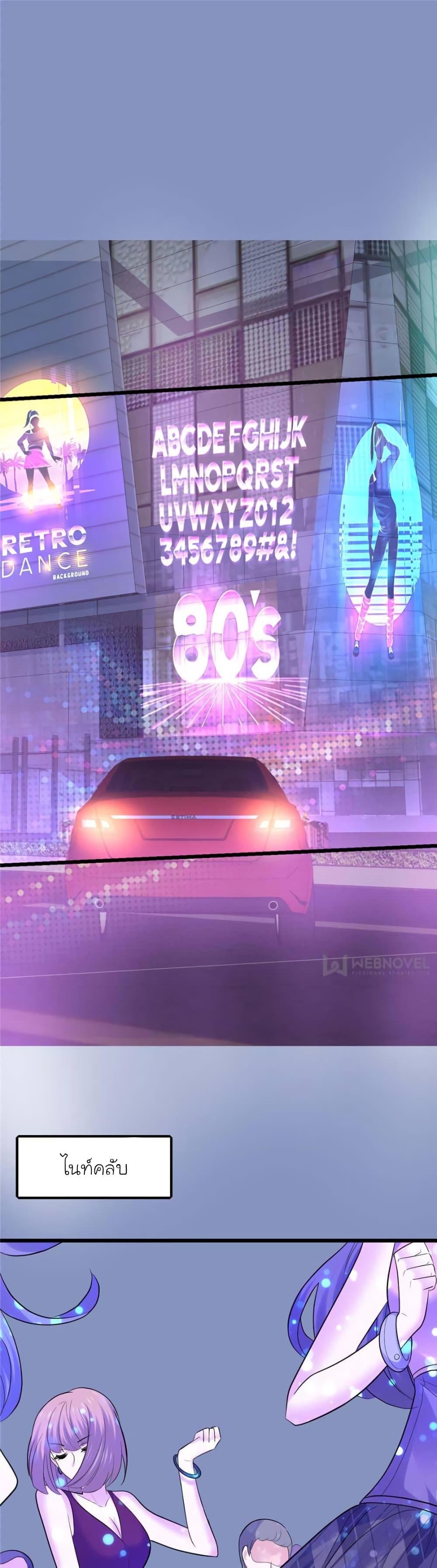 Manga-lc-com อ่านมังงะ อ่านการ์ตูน ออนไลน์ ฟรี My Beautiful Time With You ตอนที่ 1 2 3 4 5 6 7 8 9 10 11 12 13 14 ฟรี ไม่มีโฆษณา Manga-lc - อ่าน มังงะ อ่าน การ์ตูน ออนไลน์ อ่านมังงะ ฟรี