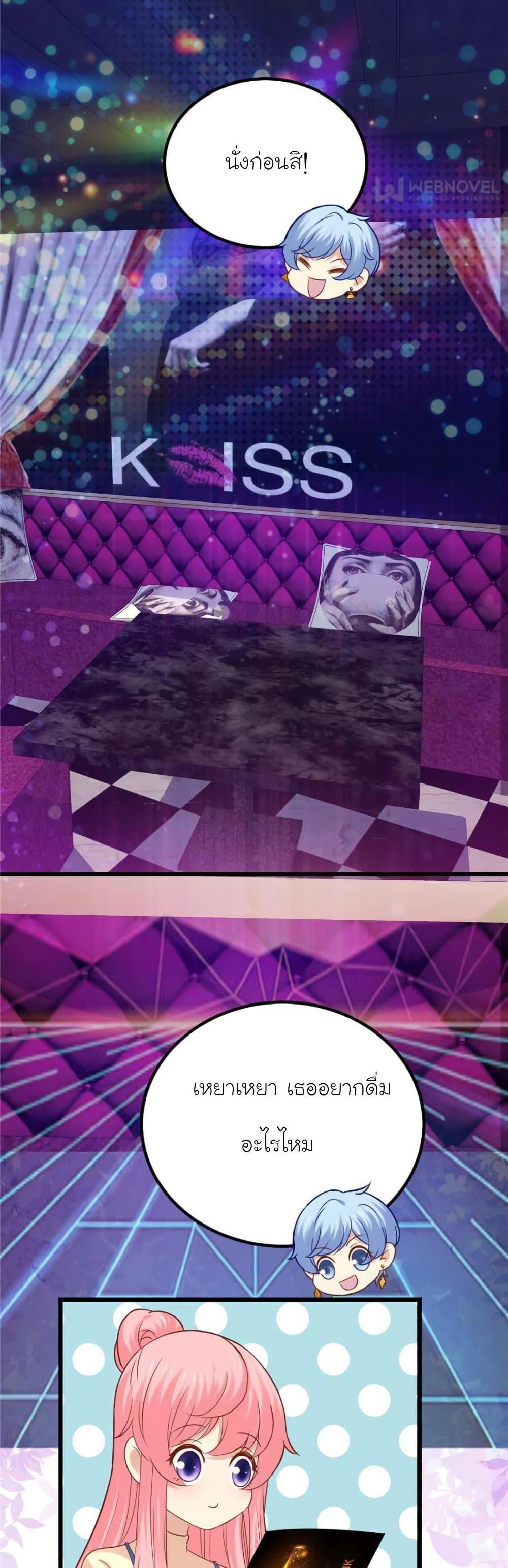 Manga-lc-com อ่านมังงะ อ่านการ์ตูน ออนไลน์ ฟรี My Beautiful Time With You ตอนที่ 1 2 3 4 5 6 7 8 9 10 11 12 13 14 ฟรี ไม่มีโฆษณา Manga-lc - อ่าน มังงะ อ่าน การ์ตูน ออนไลน์ อ่านมังงะ ฟรี