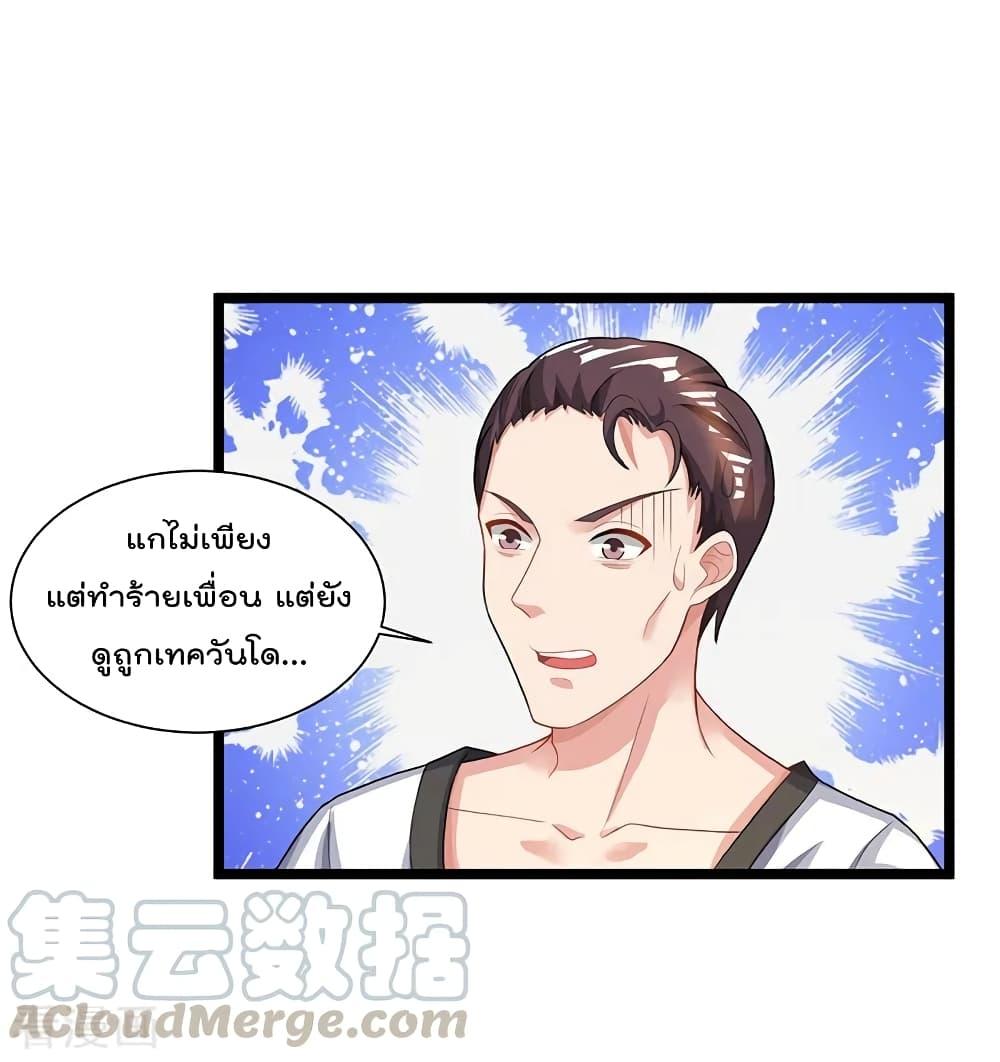 Manga-lc-com อ่านมังงะ อ่านการ์ตูน ออนไลน์ ฟรี RebirthAbandon ตอนที่ 1 2 3 4 5 6 7 8 9 10 11 12 13 14 ฟรี ไม่มีโฆษณา Manga-lc - อ่าน มังงะ อ่าน การ์ตูน ออนไลน์ อ่านมังงะ ฟรี