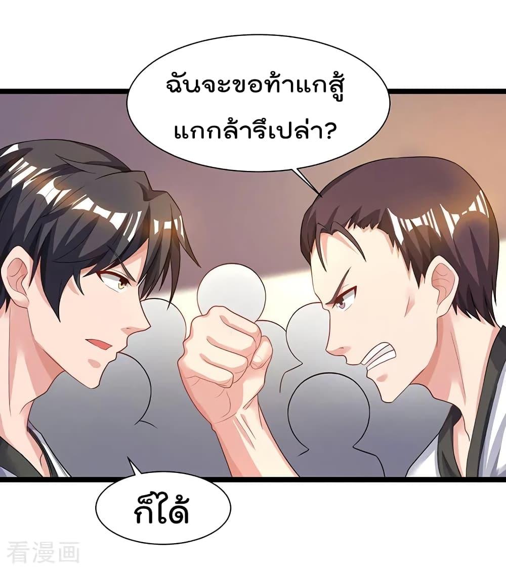 Manga-lc-com อ่านมังงะ อ่านการ์ตูน ออนไลน์ ฟรี RebirthAbandon ตอนที่ 1 2 3 4 5 6 7 8 9 10 11 12 13 14 ฟรี ไม่มีโฆษณา Manga-lc - อ่าน มังงะ อ่าน การ์ตูน ออนไลน์ อ่านมังงะ ฟรี