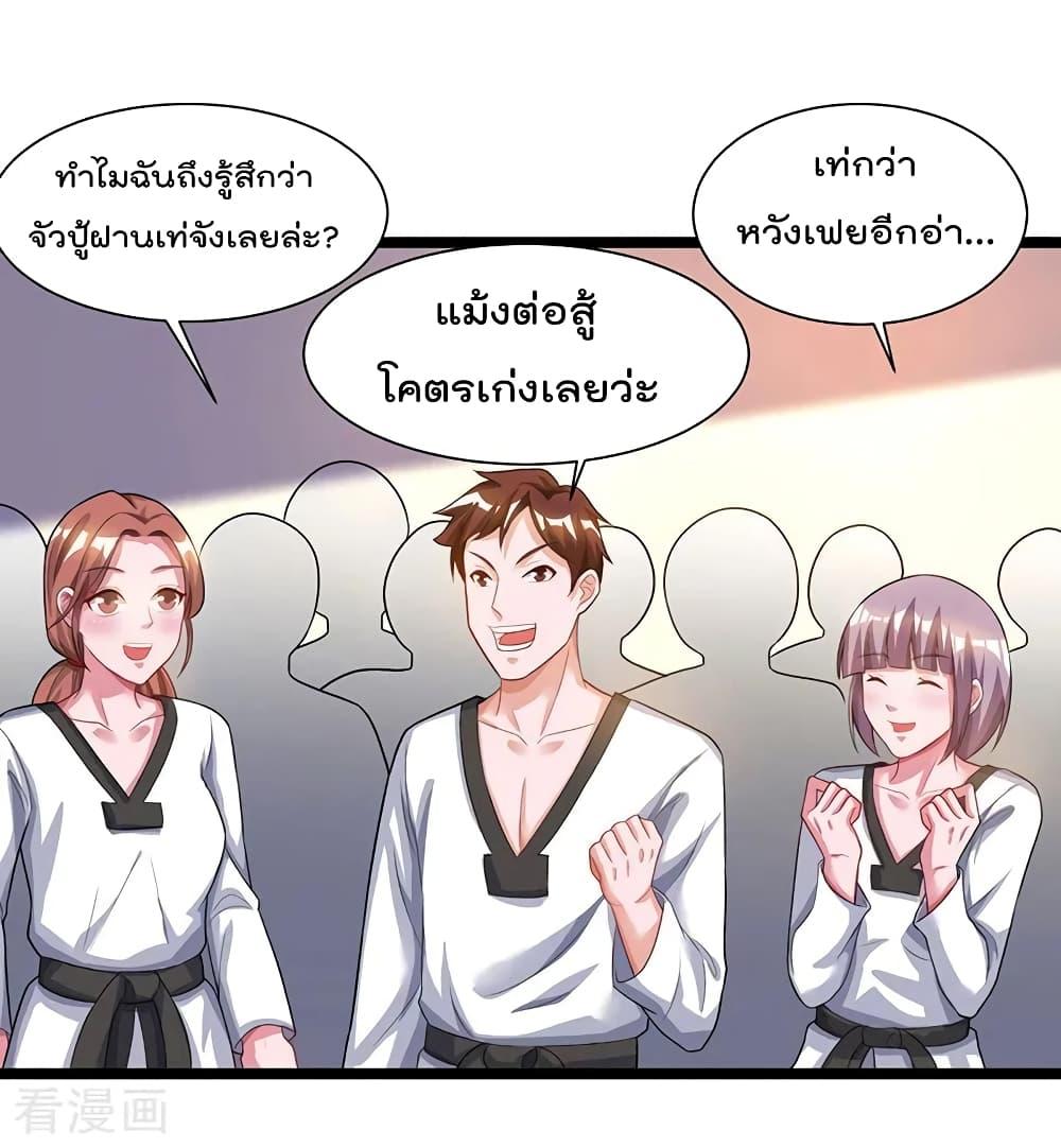 Manga-lc-com อ่านมังงะ อ่านการ์ตูน ออนไลน์ ฟรี RebirthAbandon ตอนที่ 1 2 3 4 5 6 7 8 9 10 11 12 13 14 ฟรี ไม่มีโฆษณา Manga-lc - อ่าน มังงะ อ่าน การ์ตูน ออนไลน์ อ่านมังงะ ฟรี