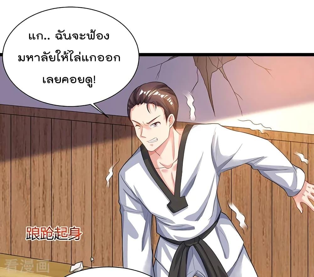 Manga-lc-com อ่านมังงะ อ่านการ์ตูน ออนไลน์ ฟรี RebirthAbandon ตอนที่ 1 2 3 4 5 6 7 8 9 10 11 12 13 14 ฟรี ไม่มีโฆษณา Manga-lc - อ่าน มังงะ อ่าน การ์ตูน ออนไลน์ อ่านมังงะ ฟรี