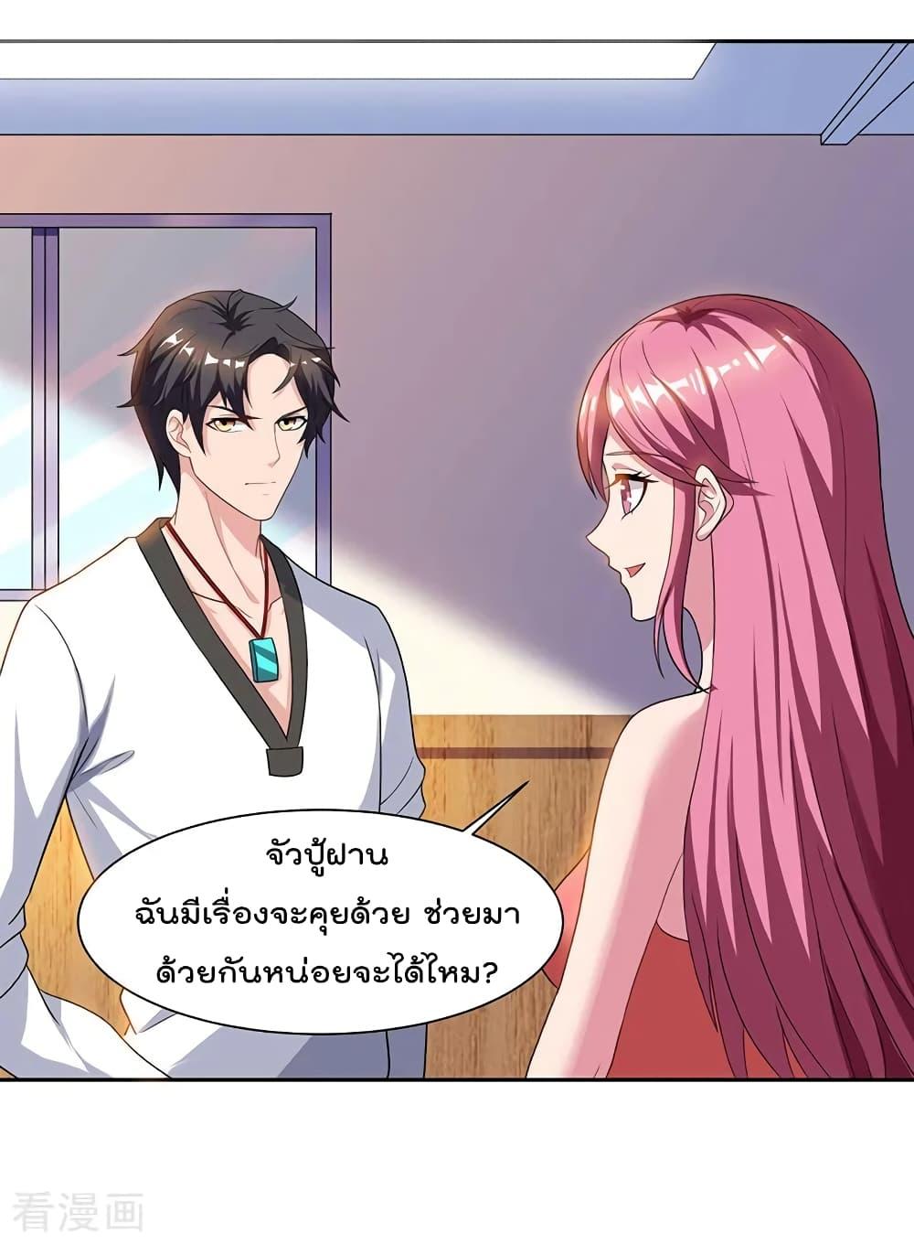 Manga-lc-com อ่านมังงะ อ่านการ์ตูน ออนไลน์ ฟรี RebirthAbandon ตอนที่ 1 2 3 4 5 6 7 8 9 10 11 12 13 14 ฟรี ไม่มีโฆษณา Manga-lc - อ่าน มังงะ อ่าน การ์ตูน ออนไลน์ อ่านมังงะ ฟรี