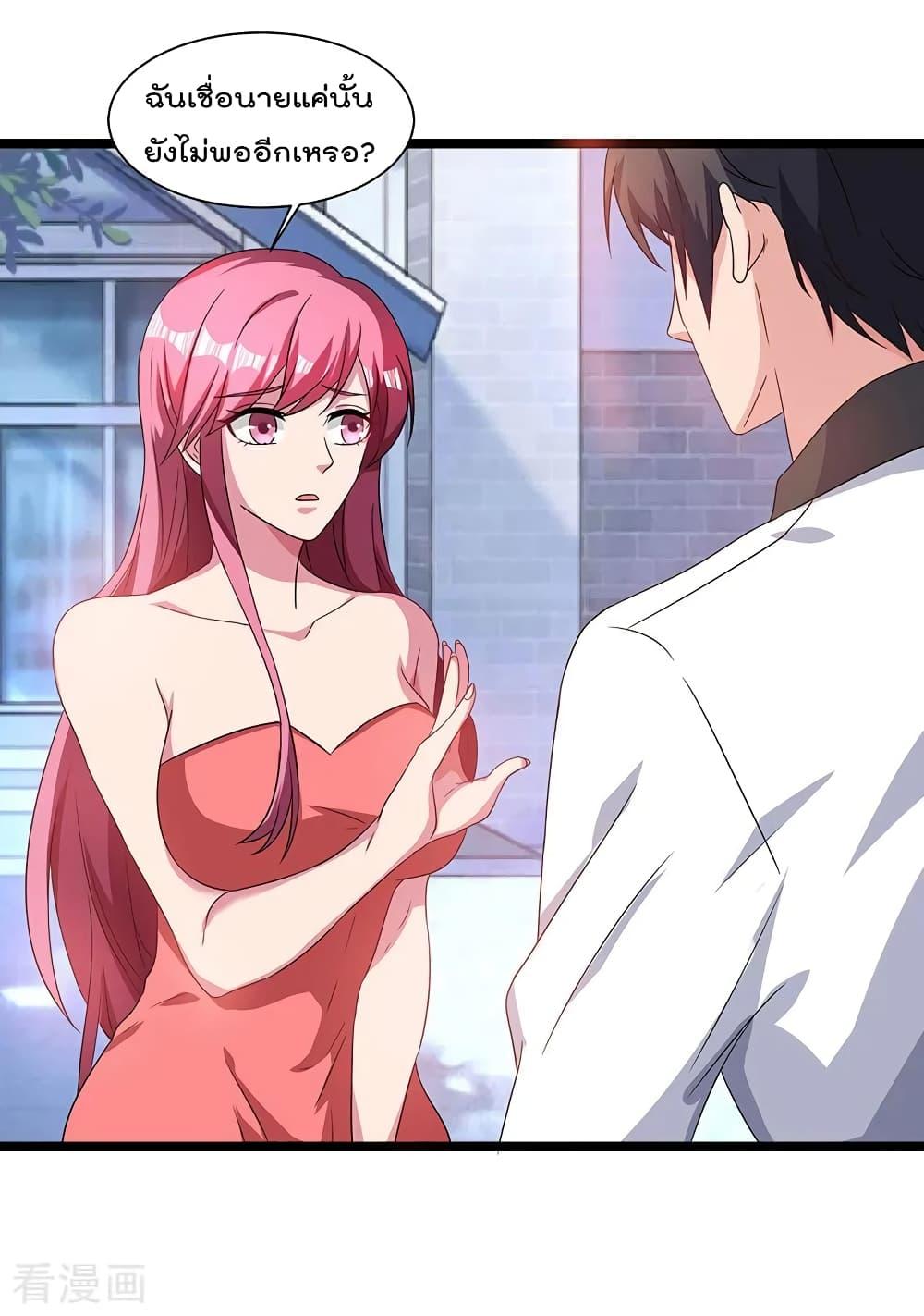 Manga-lc-com อ่านมังงะ อ่านการ์ตูน ออนไลน์ ฟรี RebirthAbandon ตอนที่ 1 2 3 4 5 6 7 8 9 10 11 12 13 14 ฟรี ไม่มีโฆษณา Manga-lc - อ่าน มังงะ อ่าน การ์ตูน ออนไลน์ อ่านมังงะ ฟรี