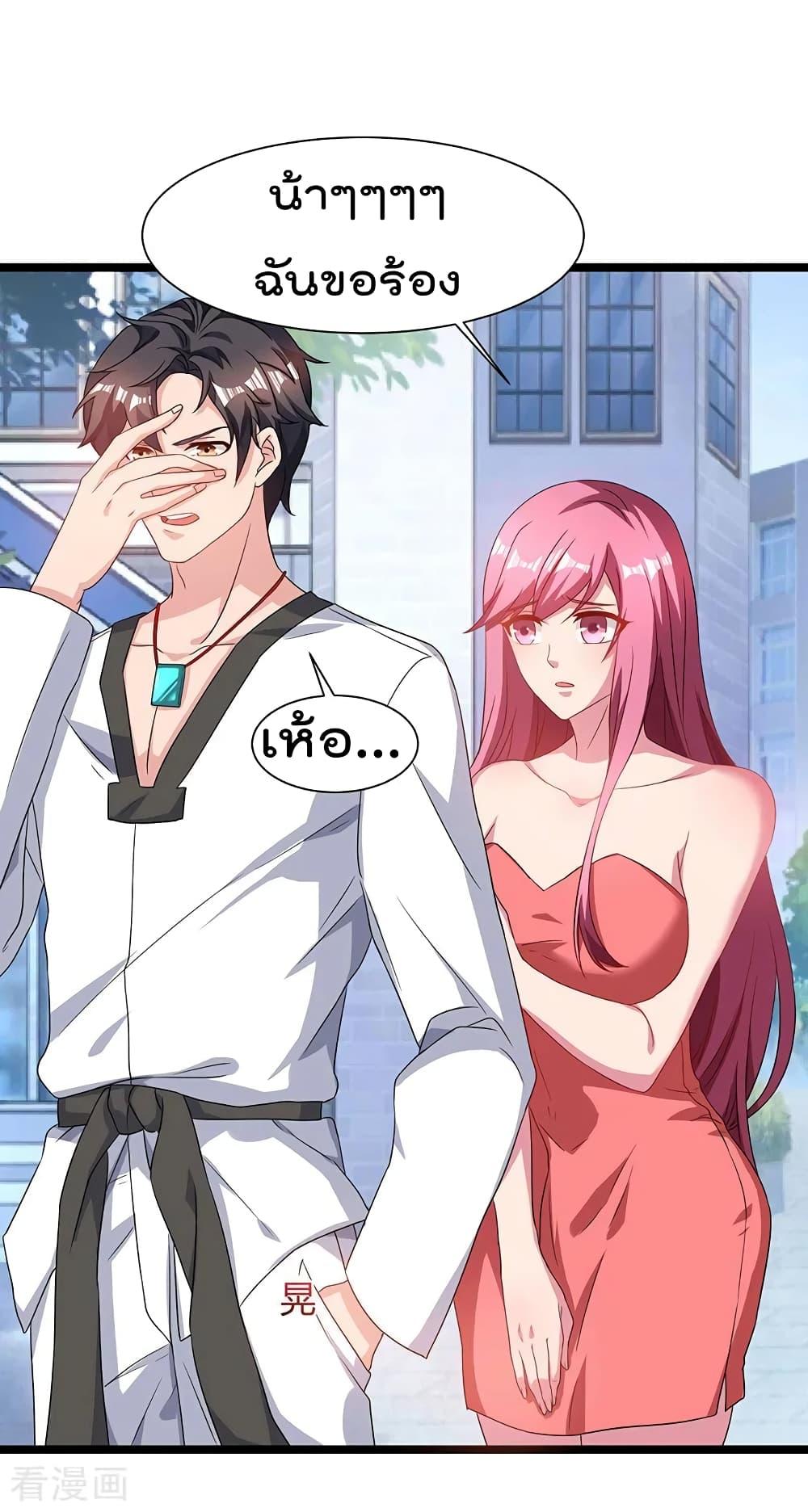 Manga-lc-com อ่านมังงะ อ่านการ์ตูน ออนไลน์ ฟรี RebirthAbandon ตอนที่ 1 2 3 4 5 6 7 8 9 10 11 12 13 14 ฟรี ไม่มีโฆษณา Manga-lc - อ่าน มังงะ อ่าน การ์ตูน ออนไลน์ อ่านมังงะ ฟรี