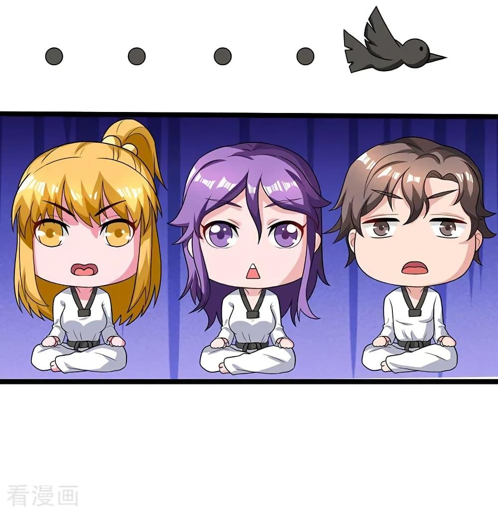 Manga-lc-com อ่านมังงะ อ่านการ์ตูน ออนไลน์ ฟรี RebirthAbandon ตอนที่ 1 2 3 4 5 6 7 8 9 10 11 12 13 14 ฟรี ไม่มีโฆษณา Manga-lc - อ่าน มังงะ อ่าน การ์ตูน ออนไลน์ อ่านมังงะ ฟรี