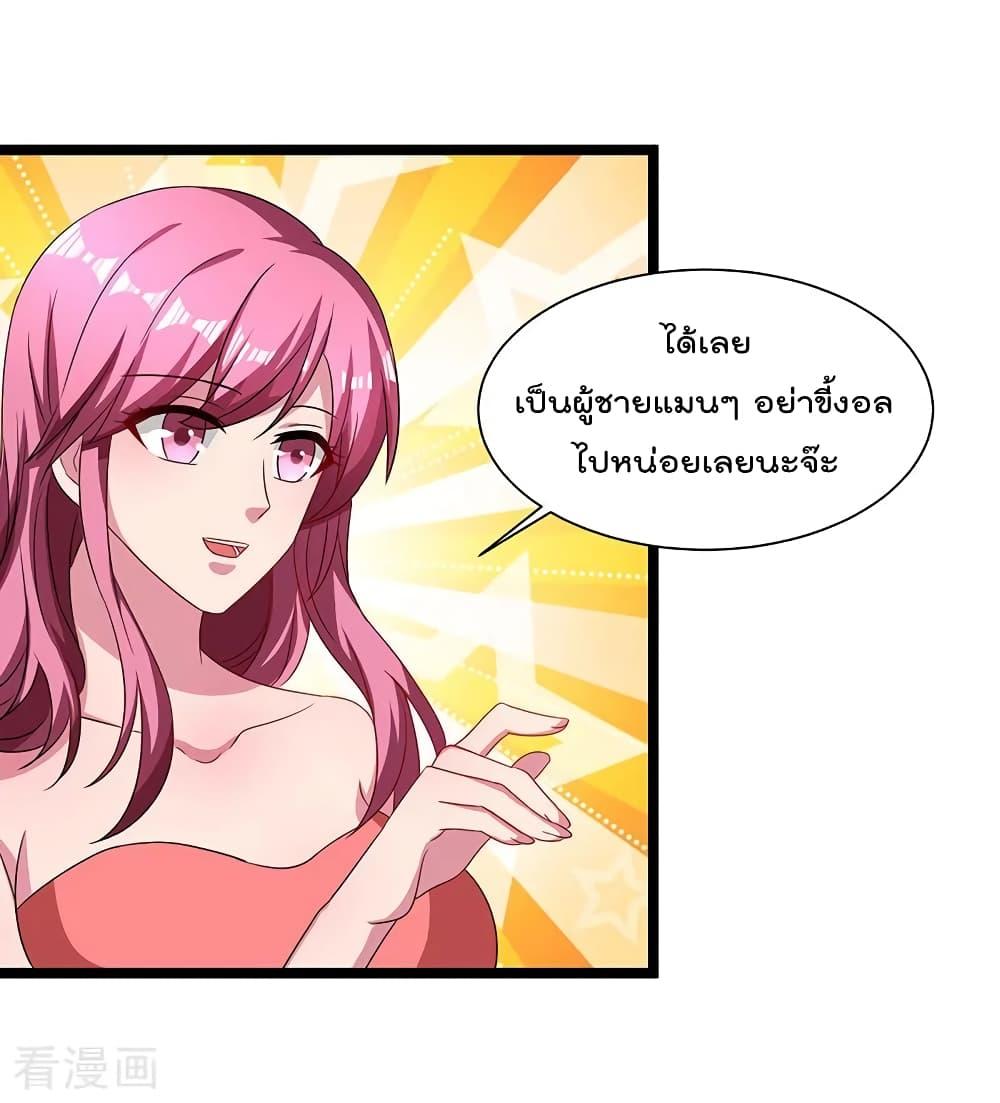 Manga-lc-com อ่านมังงะ อ่านการ์ตูน ออนไลน์ ฟรี RebirthAbandon ตอนที่ 1 2 3 4 5 6 7 8 9 10 11 12 13 14 ฟรี ไม่มีโฆษณา Manga-lc - อ่าน มังงะ อ่าน การ์ตูน ออนไลน์ อ่านมังงะ ฟรี