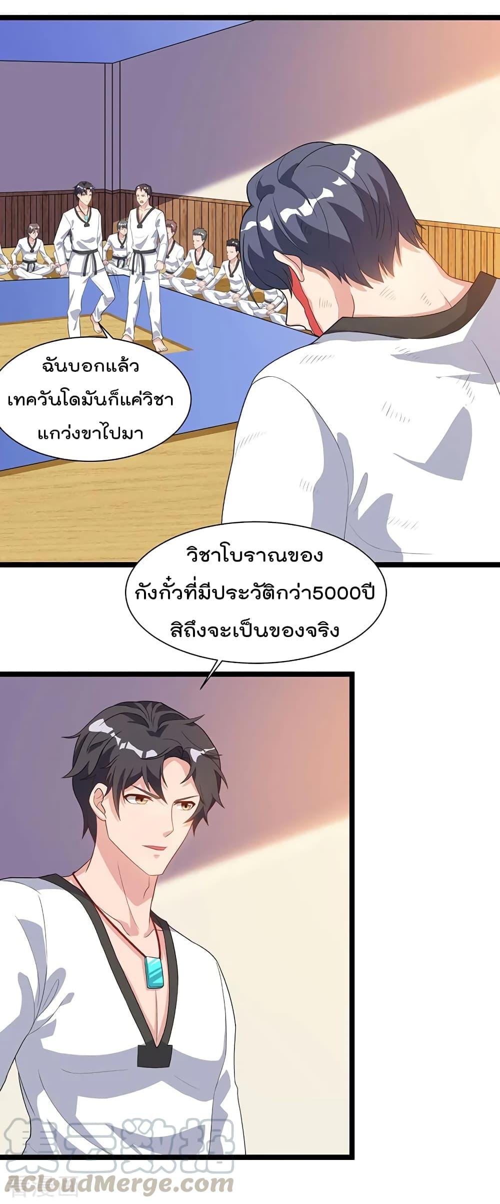 Manga-lc-com อ่านมังงะ อ่านการ์ตูน ออนไลน์ ฟรี RebirthAbandon ตอนที่ 1 2 3 4 5 6 7 8 9 10 11 12 13 14 ฟรี ไม่มีโฆษณา Manga-lc - อ่าน มังงะ อ่าน การ์ตูน ออนไลน์ อ่านมังงะ ฟรี