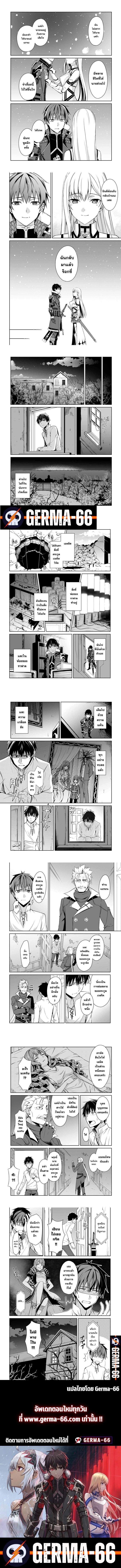 Manga-lc-com อ่านมังงะ อ่านการ์ตูน ออนไลน์ ฟรี Berserk of Gluttony จอมตะกละดาบคลั่ง ตอนที่ 1 2 3 4 5 6 7 8 9 10 11 12 13 14 ฟรี ไม่มีโฆษณา Manga-lc - อ่าน มังงะ อ่าน การ์ตูน ออนไลน์ อ่านมังงะ ฟรี